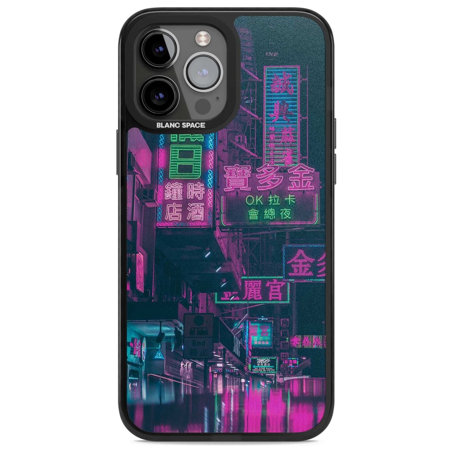 Neon Night Strip