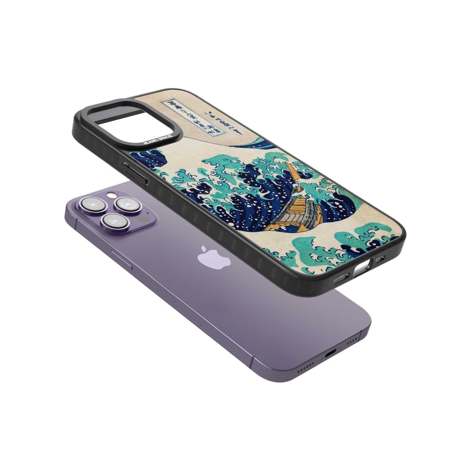 The Great Wave By Katsushika Hokusai