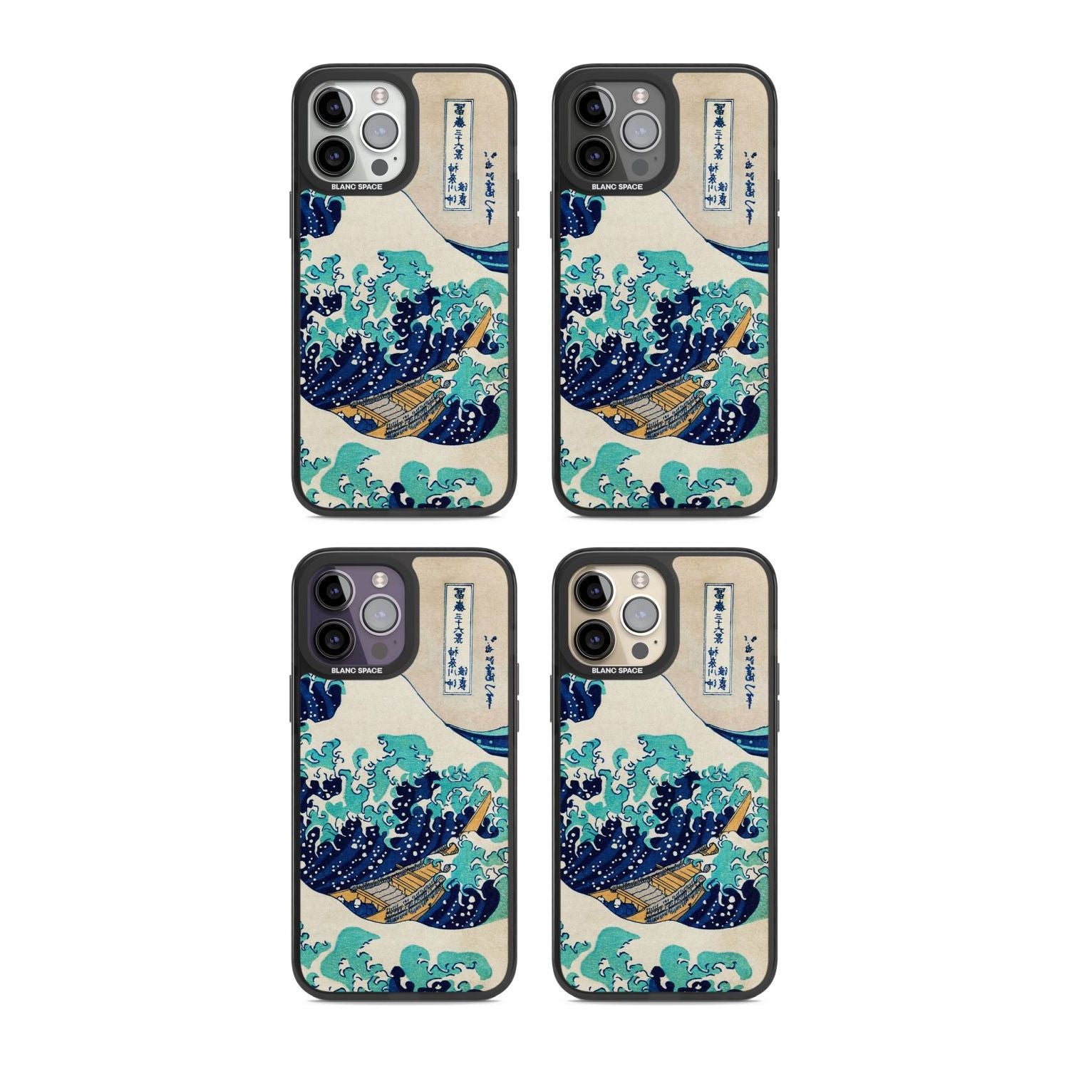 The Great Wave By Katsushika Hokusai