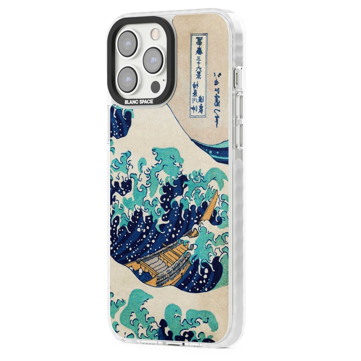 The Great Wave By Katsushika Hokusai