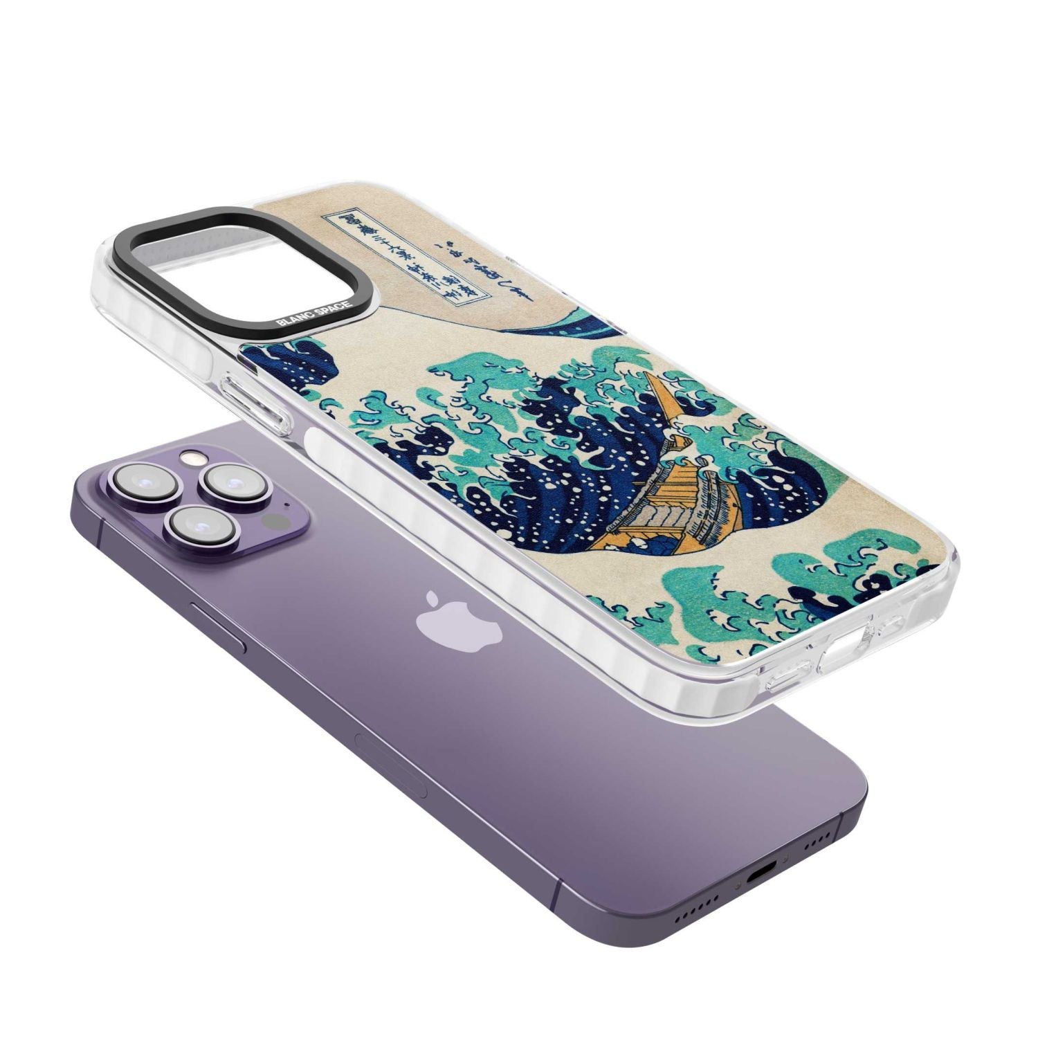 The Great Wave By Katsushika Hokusai