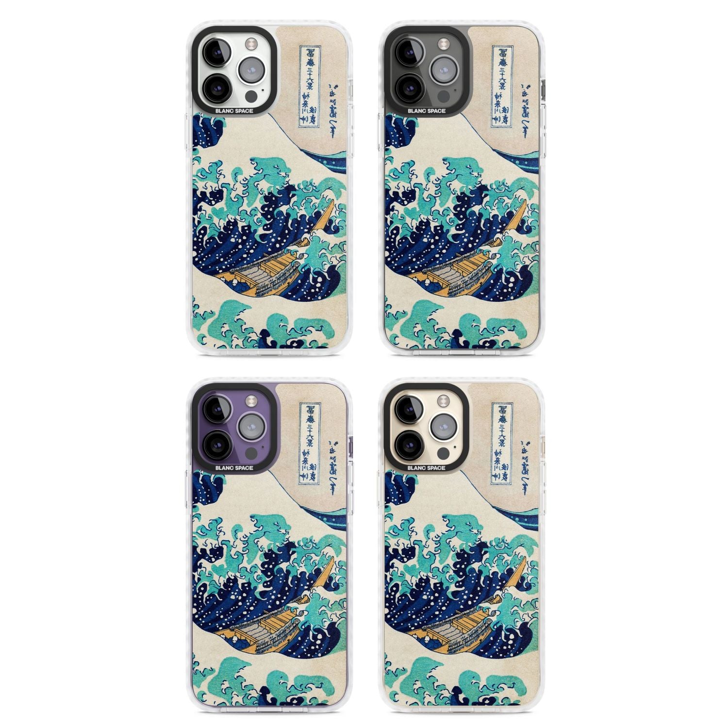 The Great Wave By Katsushika Hokusai