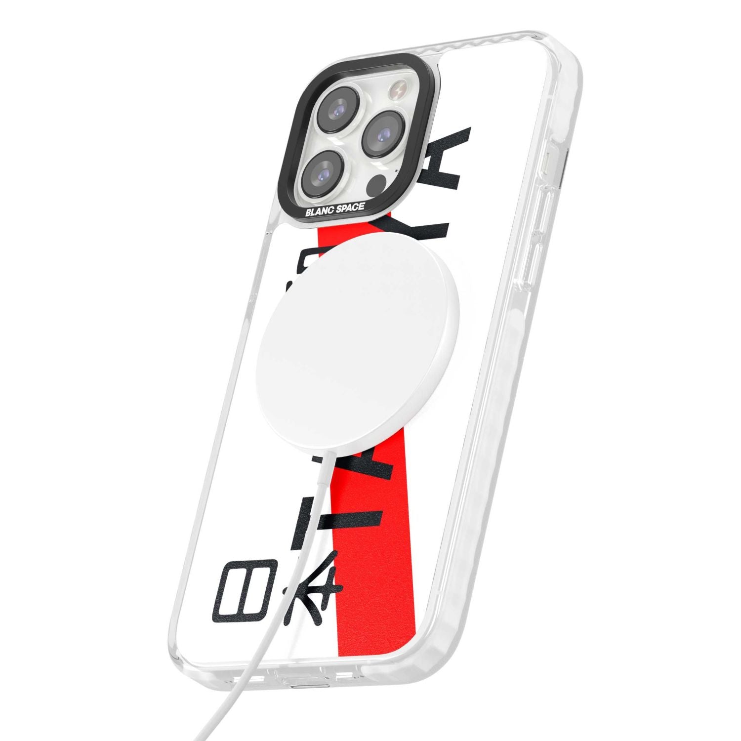 Personalised Japanese License Plate