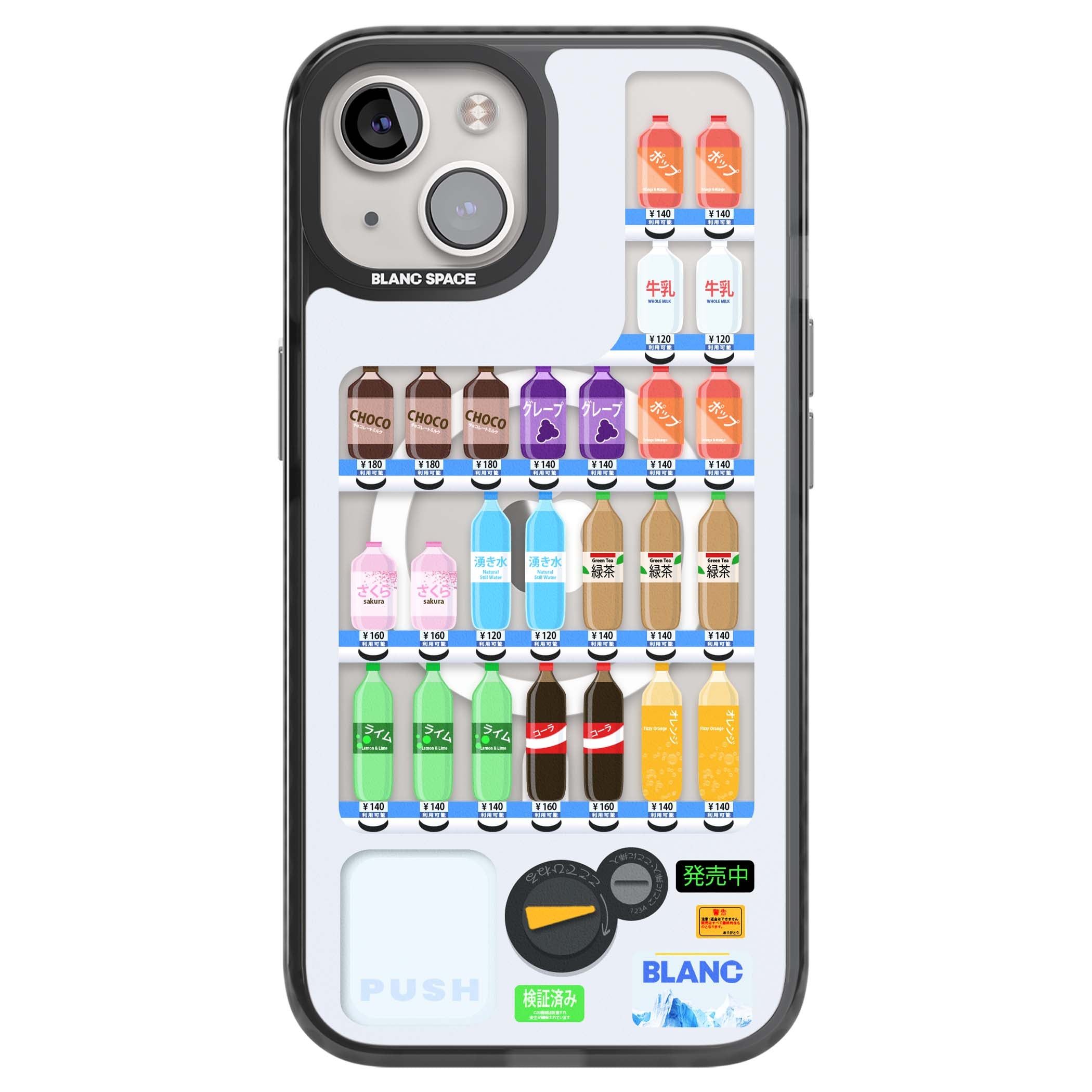 BLACK IMPACT MAGSAFE