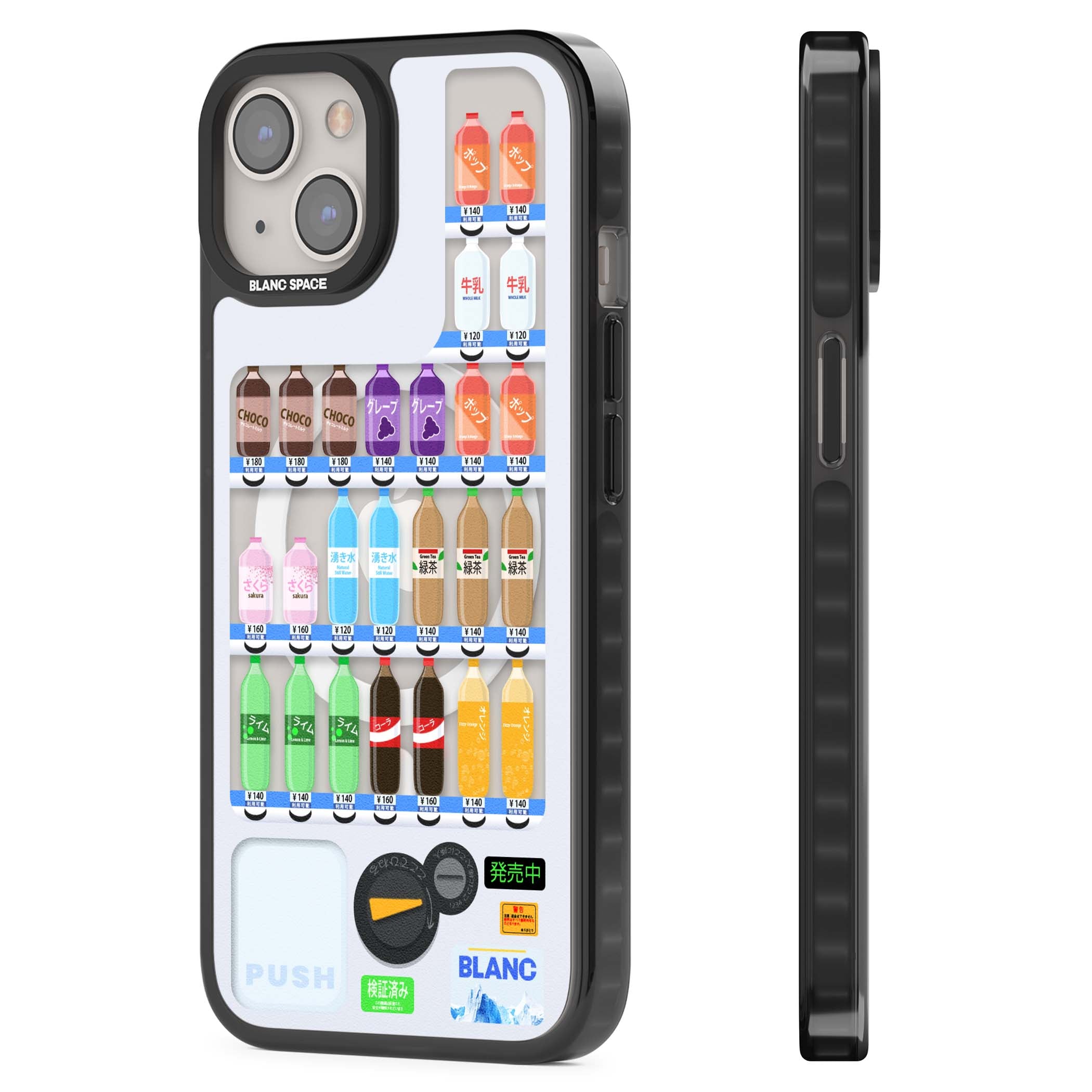 BLACK IMPACT MAGSAFE