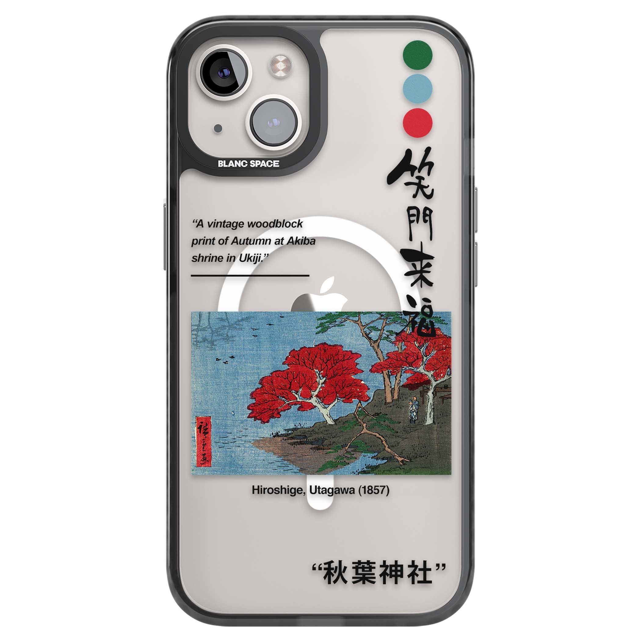 BLACK IMPACT MAGSAFE