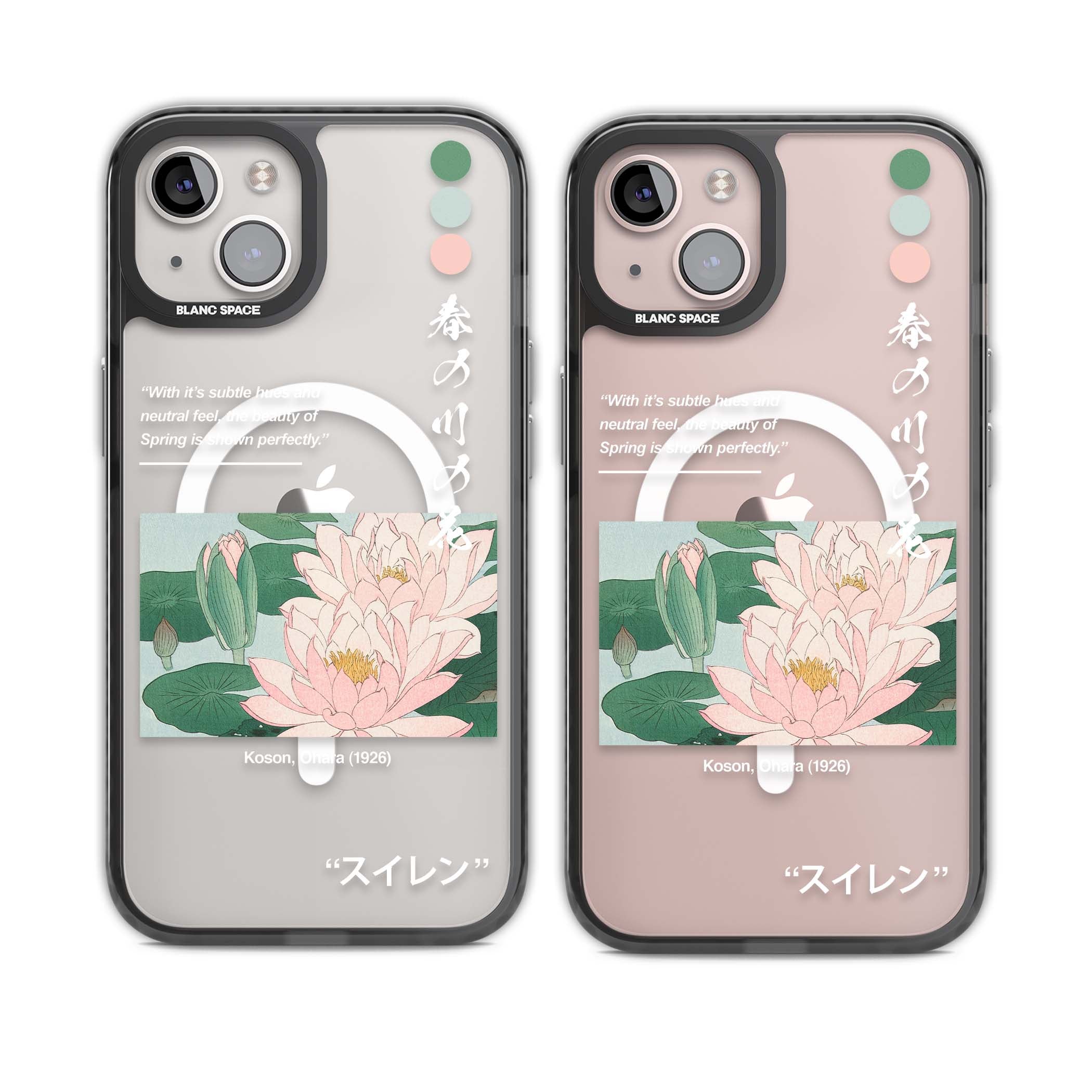 BLACK IMPACT MAGSAFE