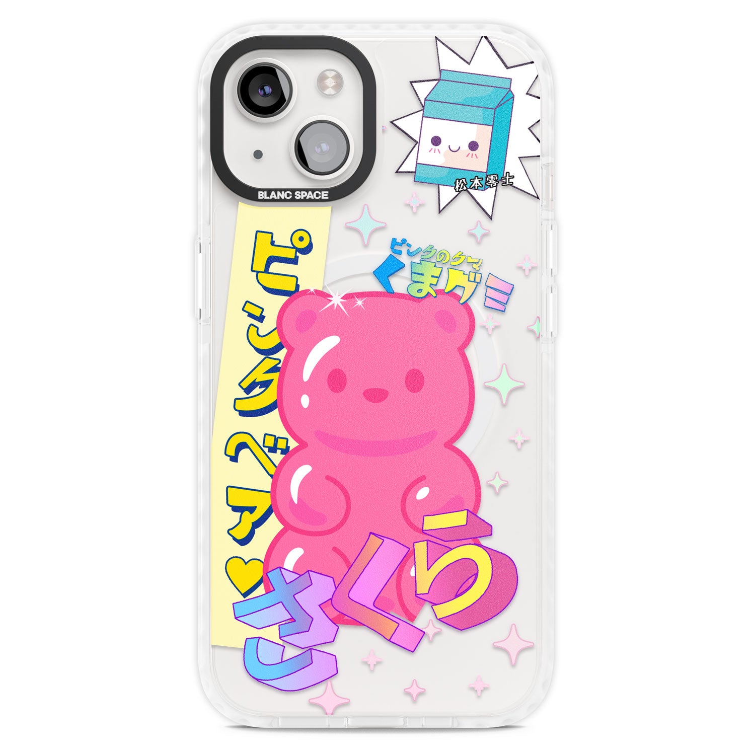 Magsafe Impact Phone Case for iPhone 13, iPhone 14, iPhone 15