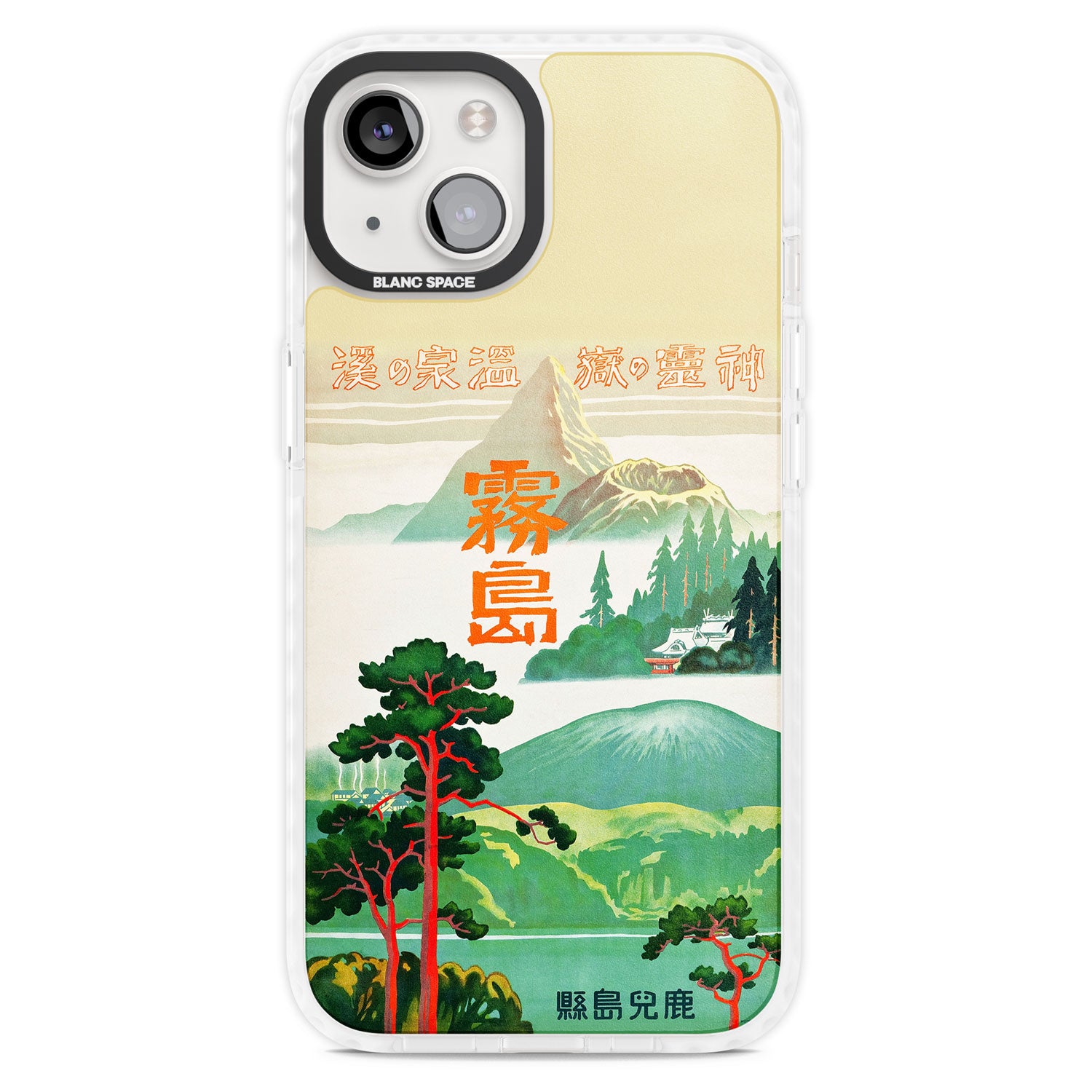 Magsafe Impact Phone Case for iPhone 13, iPhone 14, iPhone 15