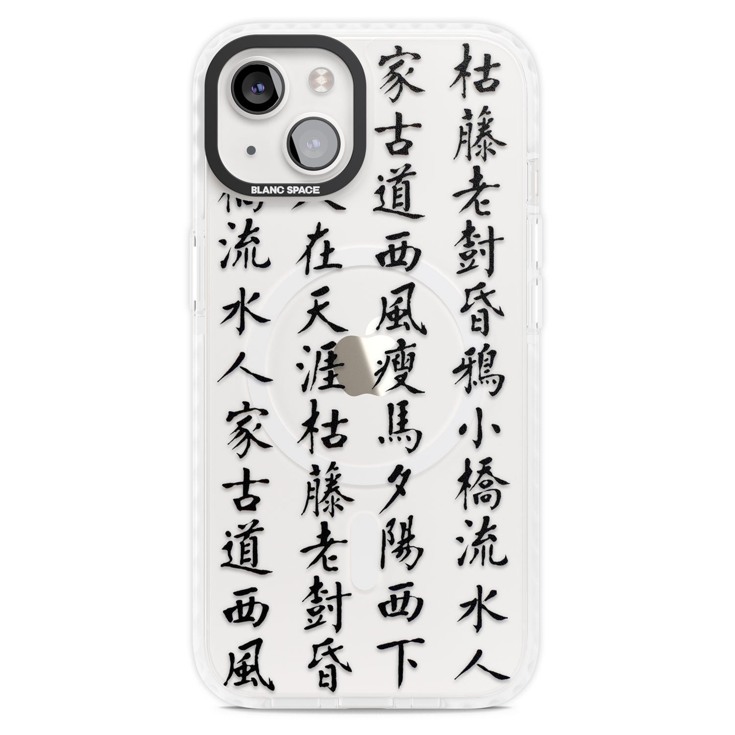 Magsafe Impact Phone Case for iPhone 13, iPhone 14, iPhone 15