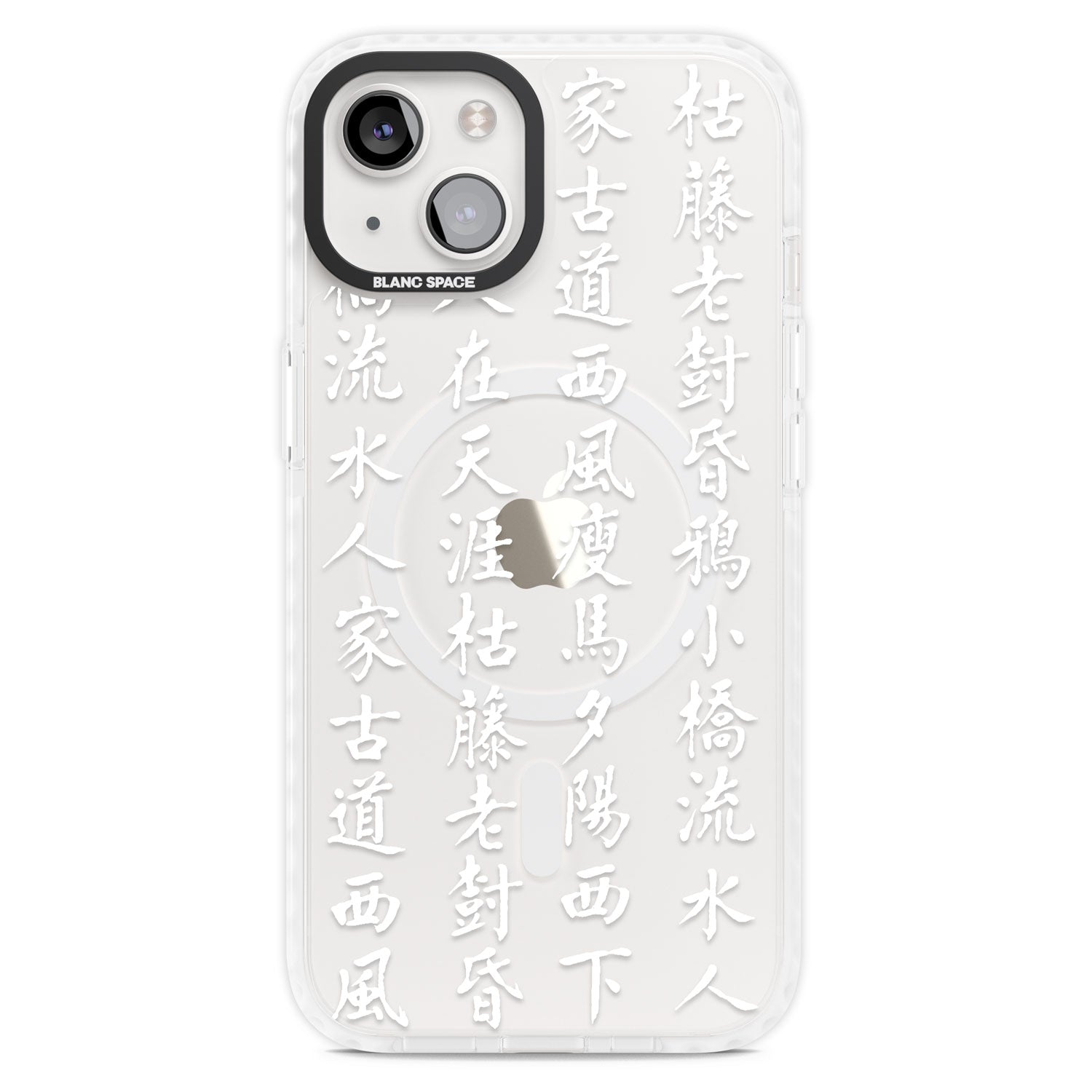 Magsafe Impact Phone Case for iPhone 13, iPhone 14, iPhone 15