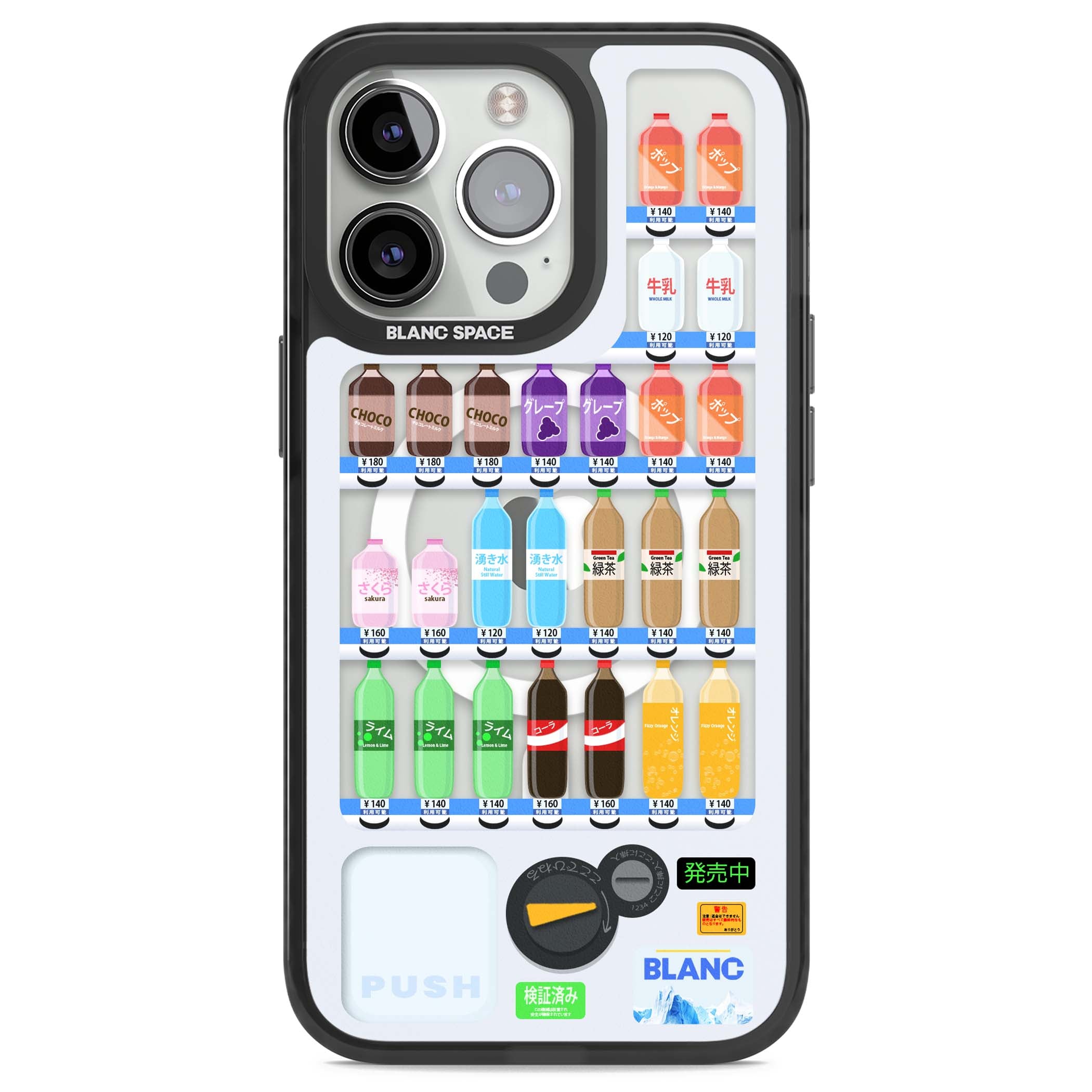 BLACK IMPACT MAGSAFE