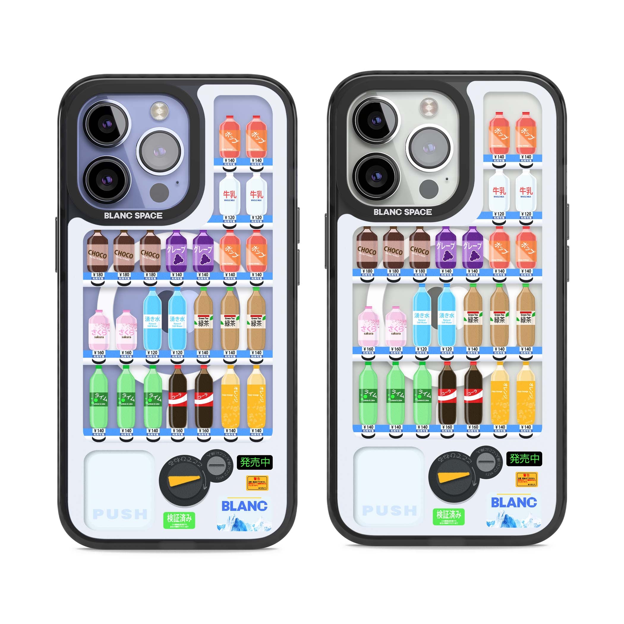 BLACK IMPACT MAGSAFE