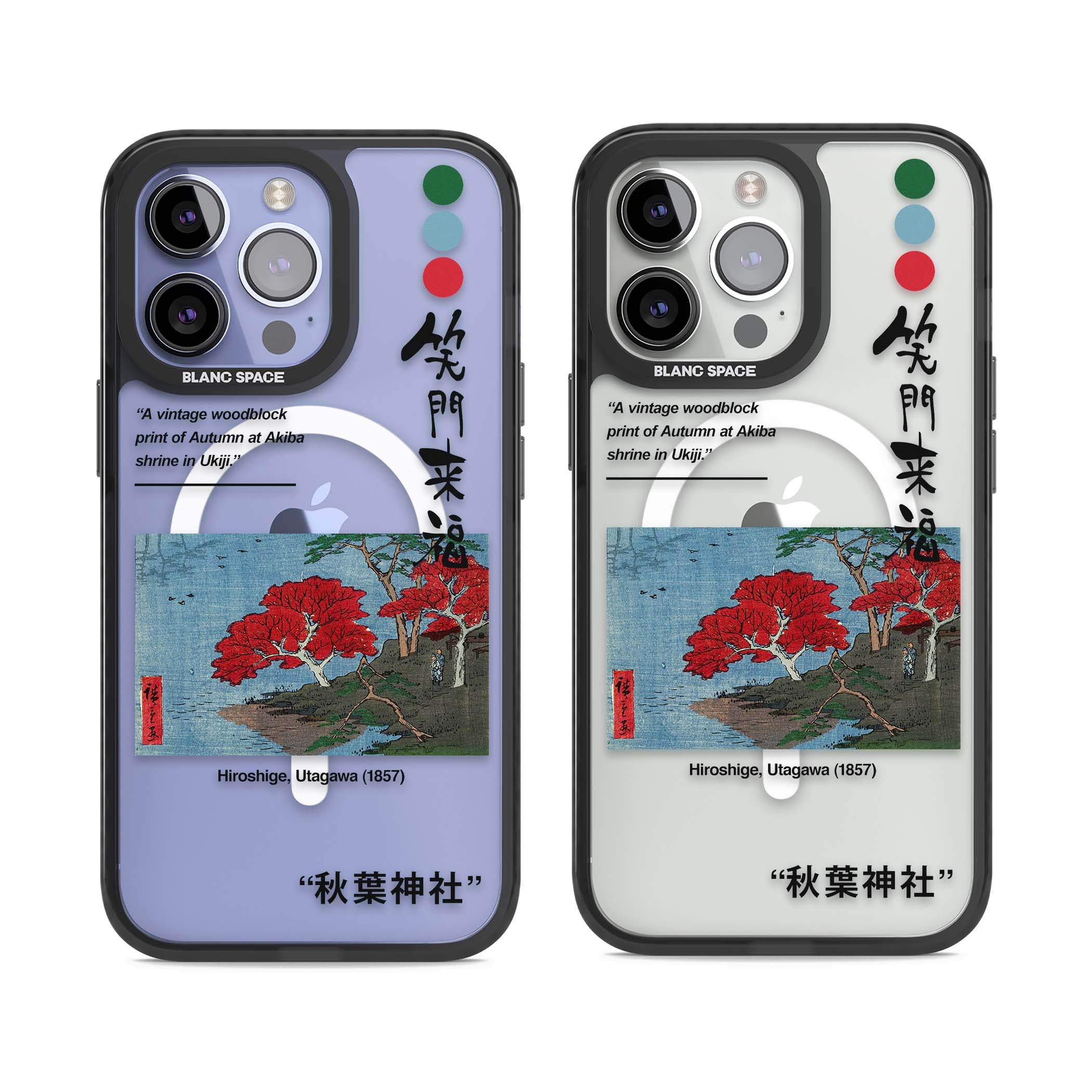 BLACK IMPACT MAGSAFE