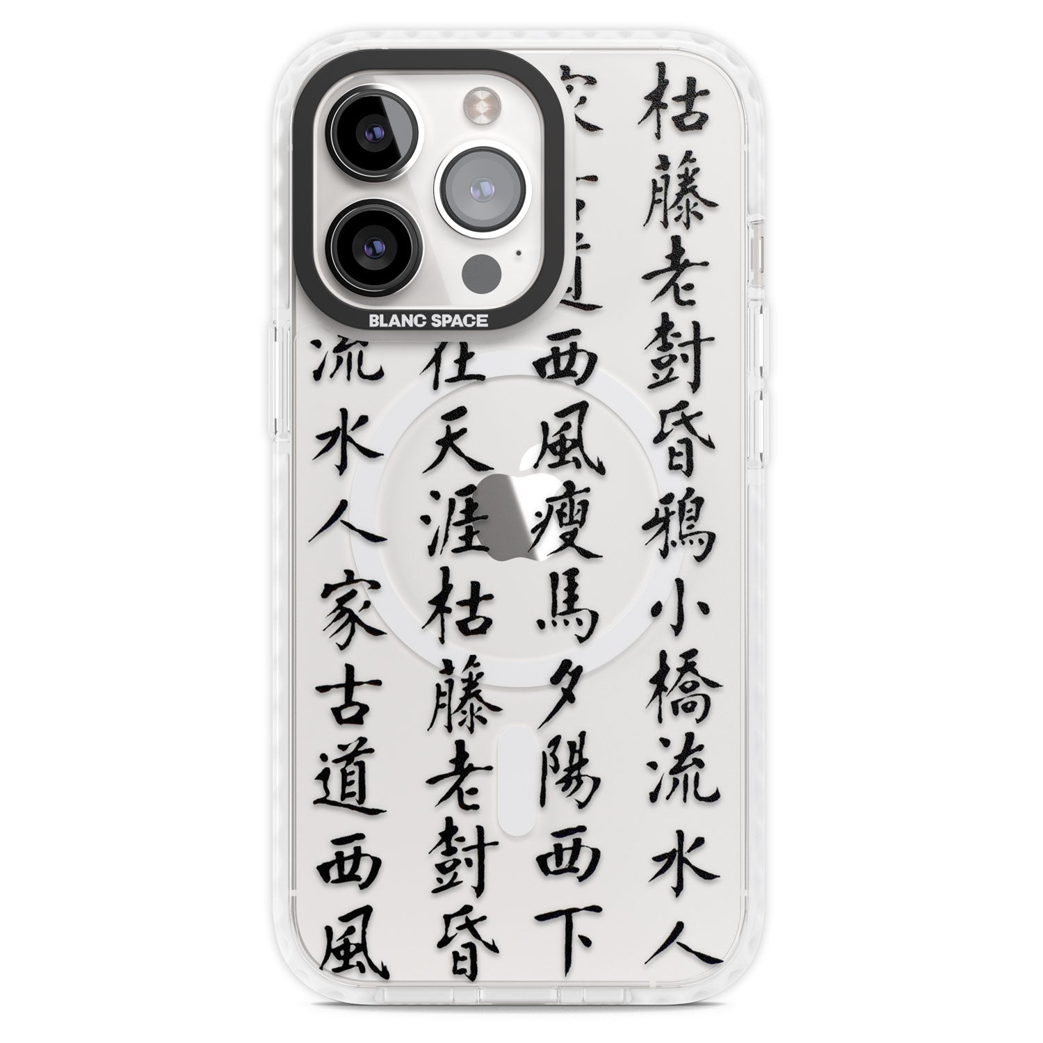 Magsafe Impact Phone Case for iPhone 13 Pro, iPhone 14 Pro, iPhone 15 Pro
