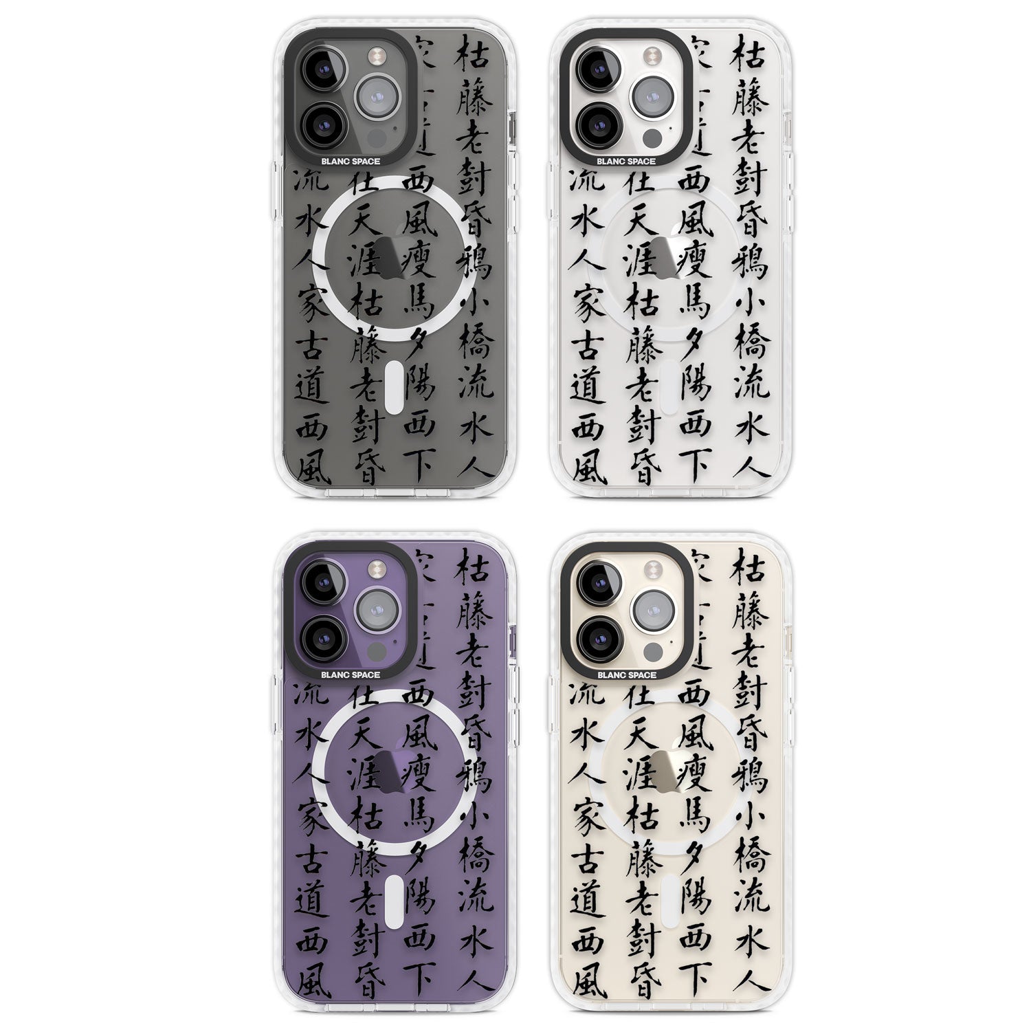 Magsafe Impact Phone Case for iPhone 13 Pro, iPhone 14 Pro, iPhone 15 Pro