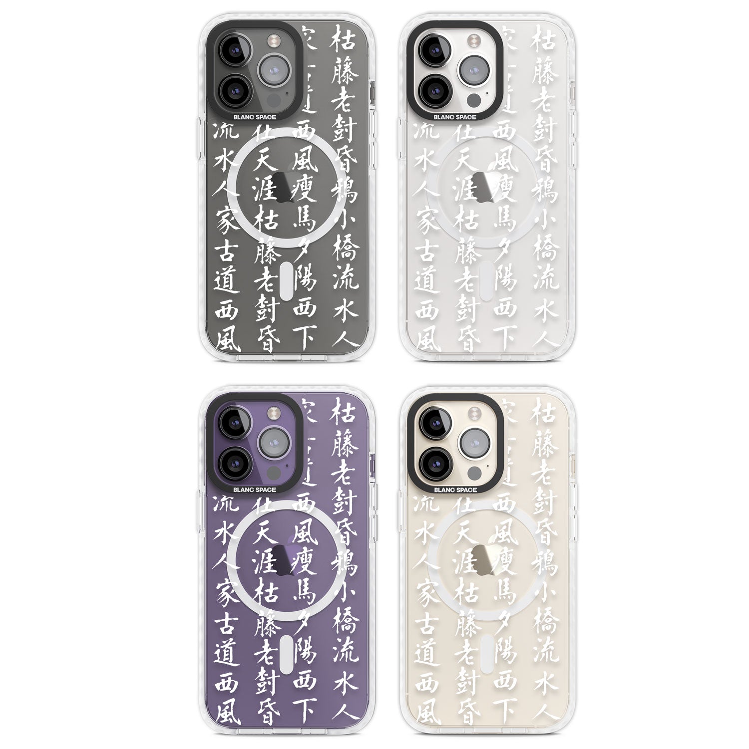 Magsafe Impact Phone Case for iPhone 13 Pro, iPhone 14 Pro, iPhone 15 Pro