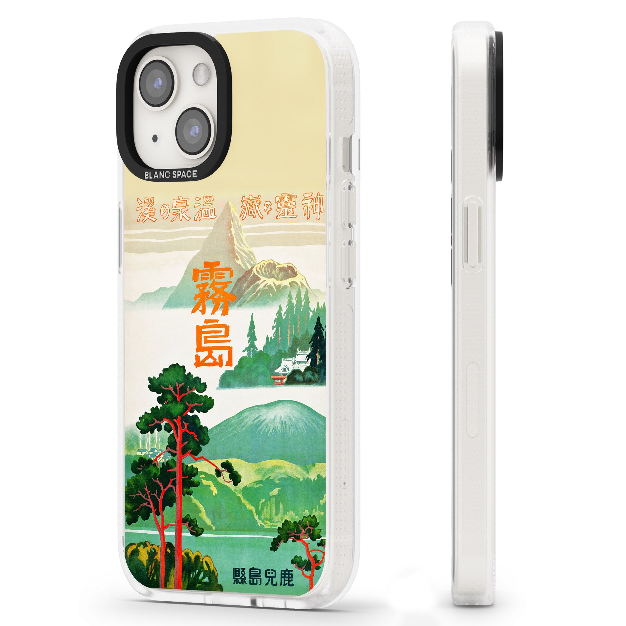 Japan Travel Poster (1930s) iPhone 15 / 14 / 13 Clear Case Impact Air - Blanc Space