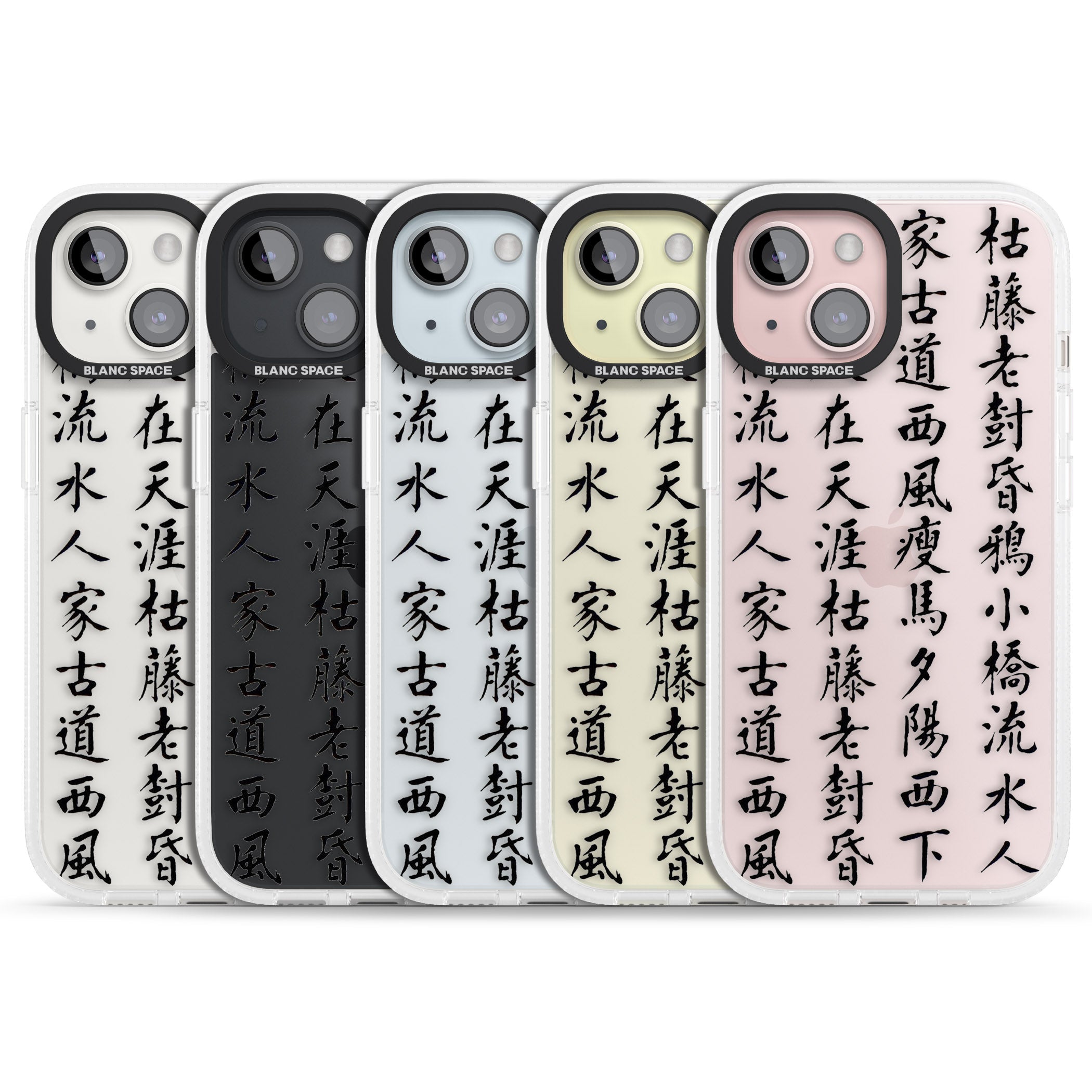 Black Japanese Kanji Script iPhone 15 / 14 / 13 Clear Case Impact Air - Blanc Space
