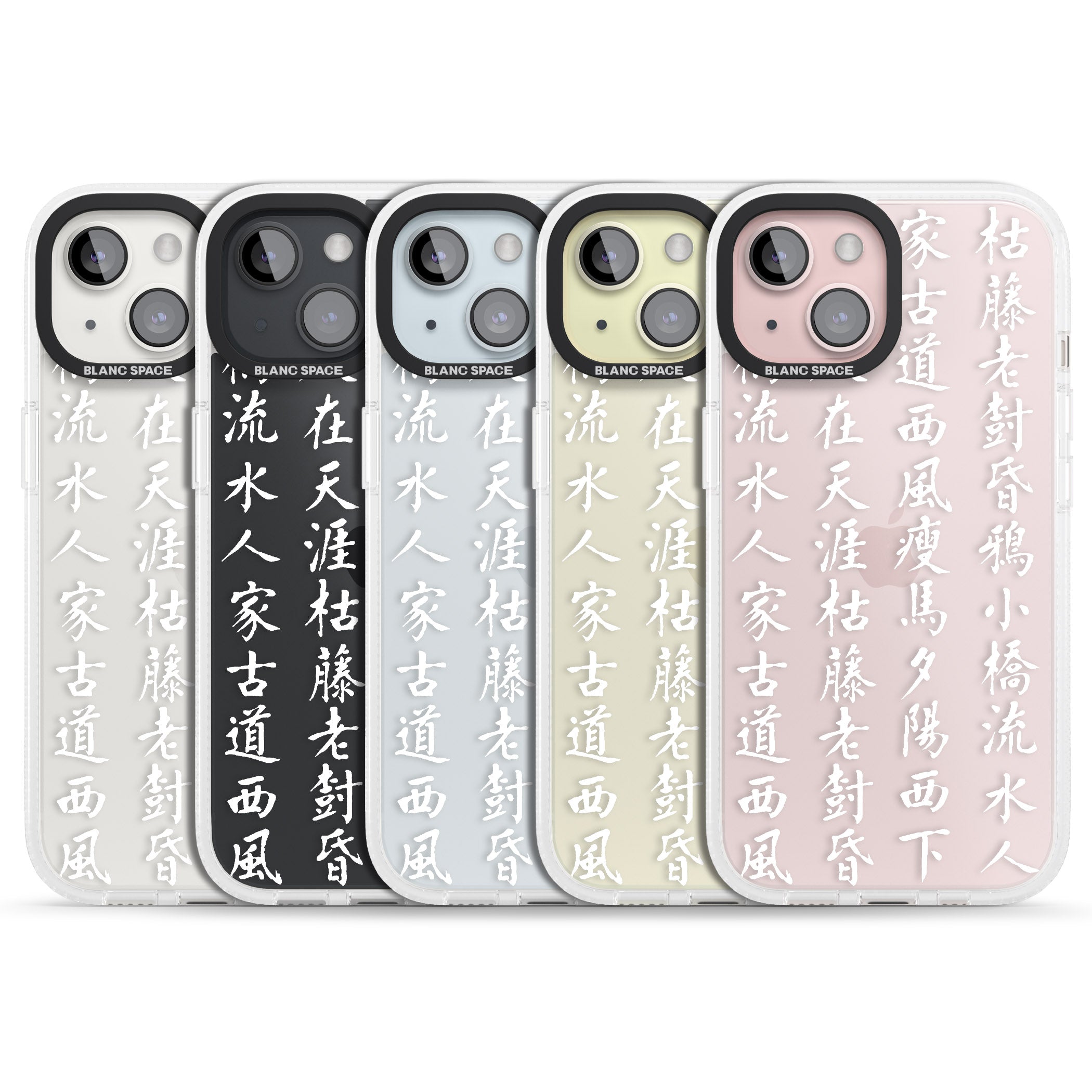 White Japanese Kanji Script iPhone 15 / 14 / 13 Clear Case Impact Air - Blanc Space