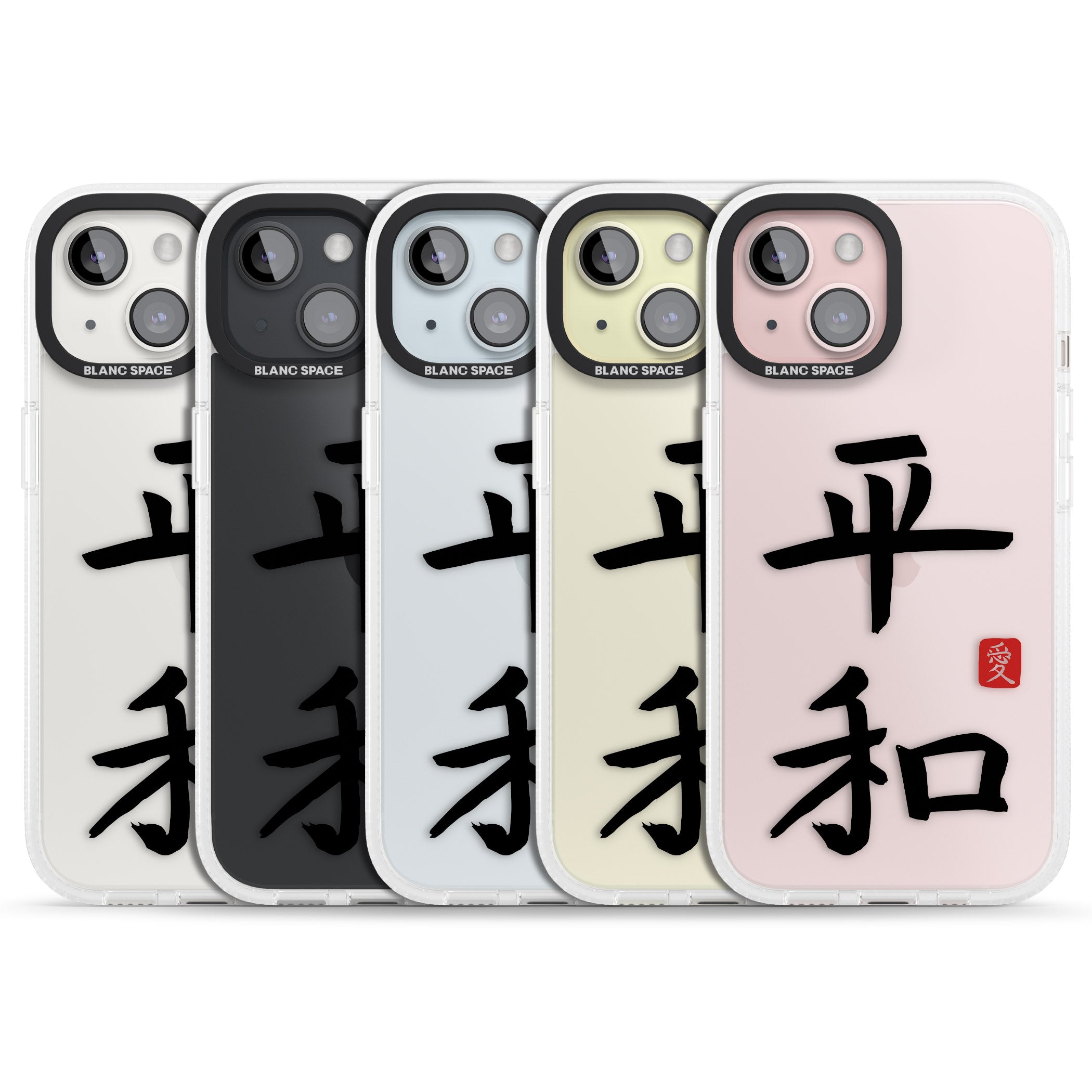Japanese Kanji - Peace iPhone 15 / 14 / 13 Clear Case Impact Air - Blanc Space