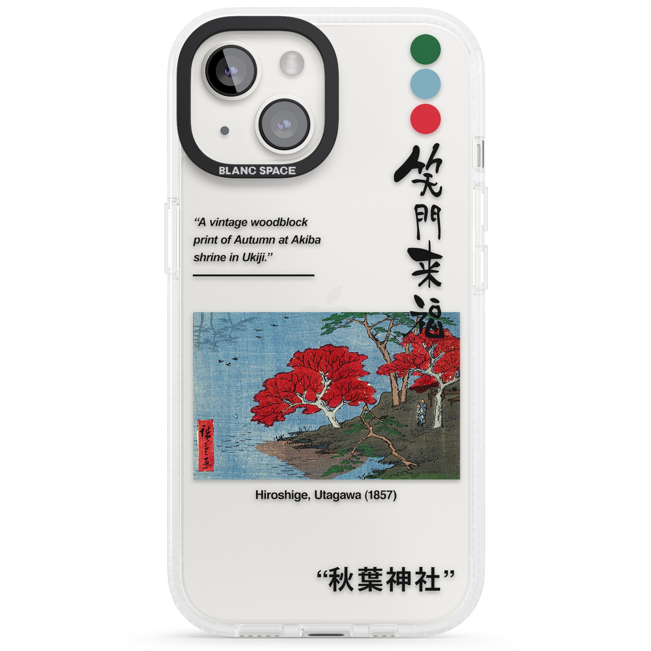 Akiba Shrine in Ukiji iPhone 15 / 14 / 13 Clear Case Impact Air - Blanc Space