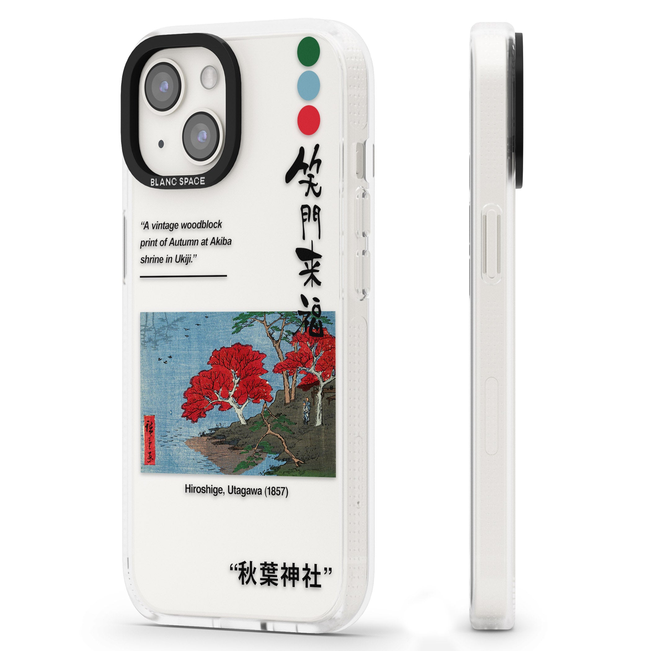 Akiba Shrine in Ukiji iPhone 15 / 14 / 13 Clear Case Impact Air - Blanc Space