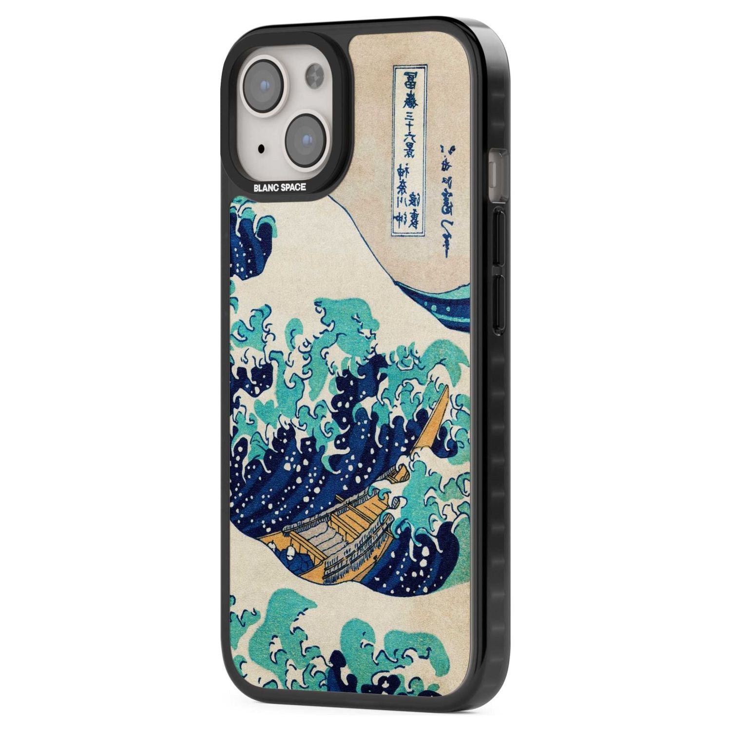 The Great Wave By Katsushika Hokusai