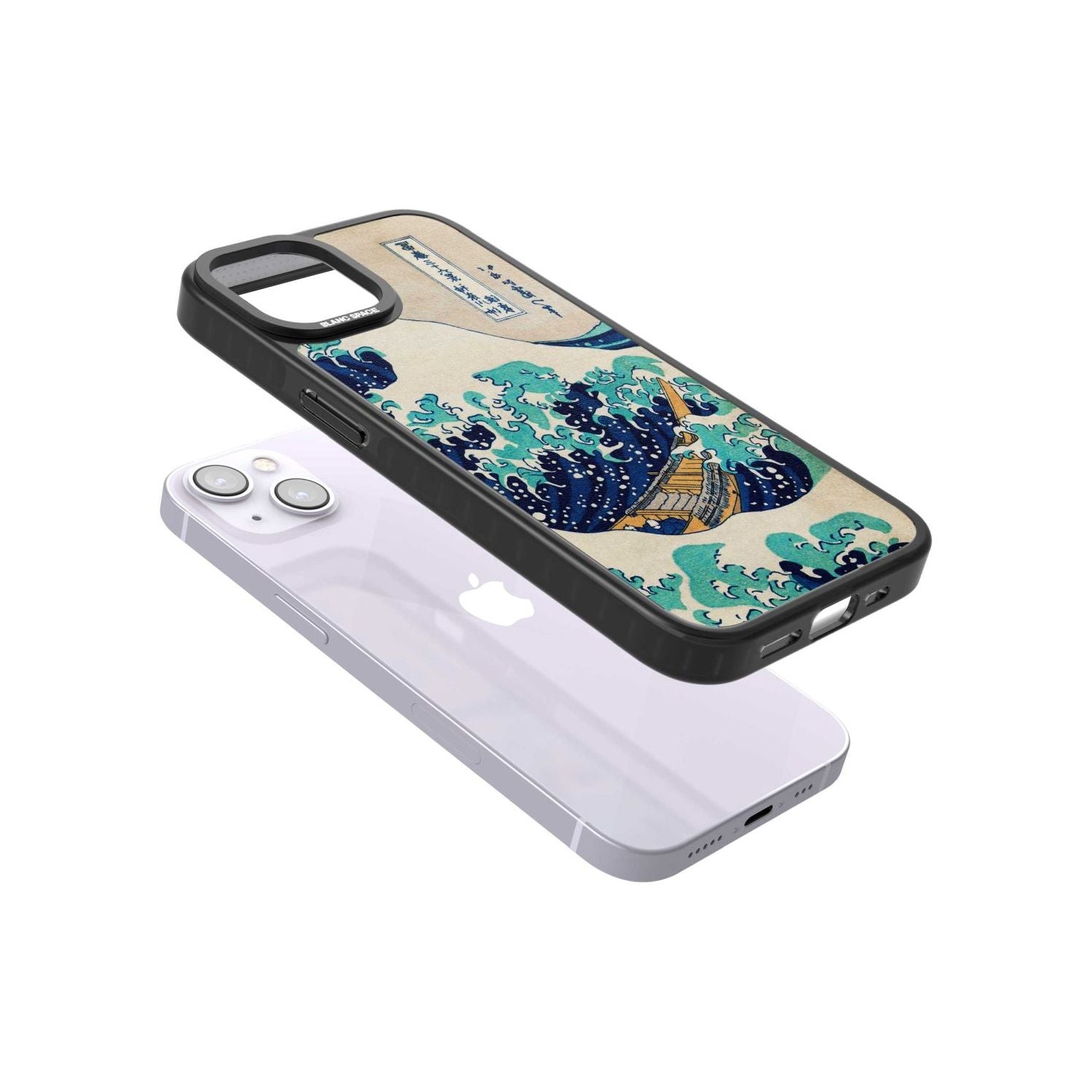 The Great Wave By Katsushika Hokusai