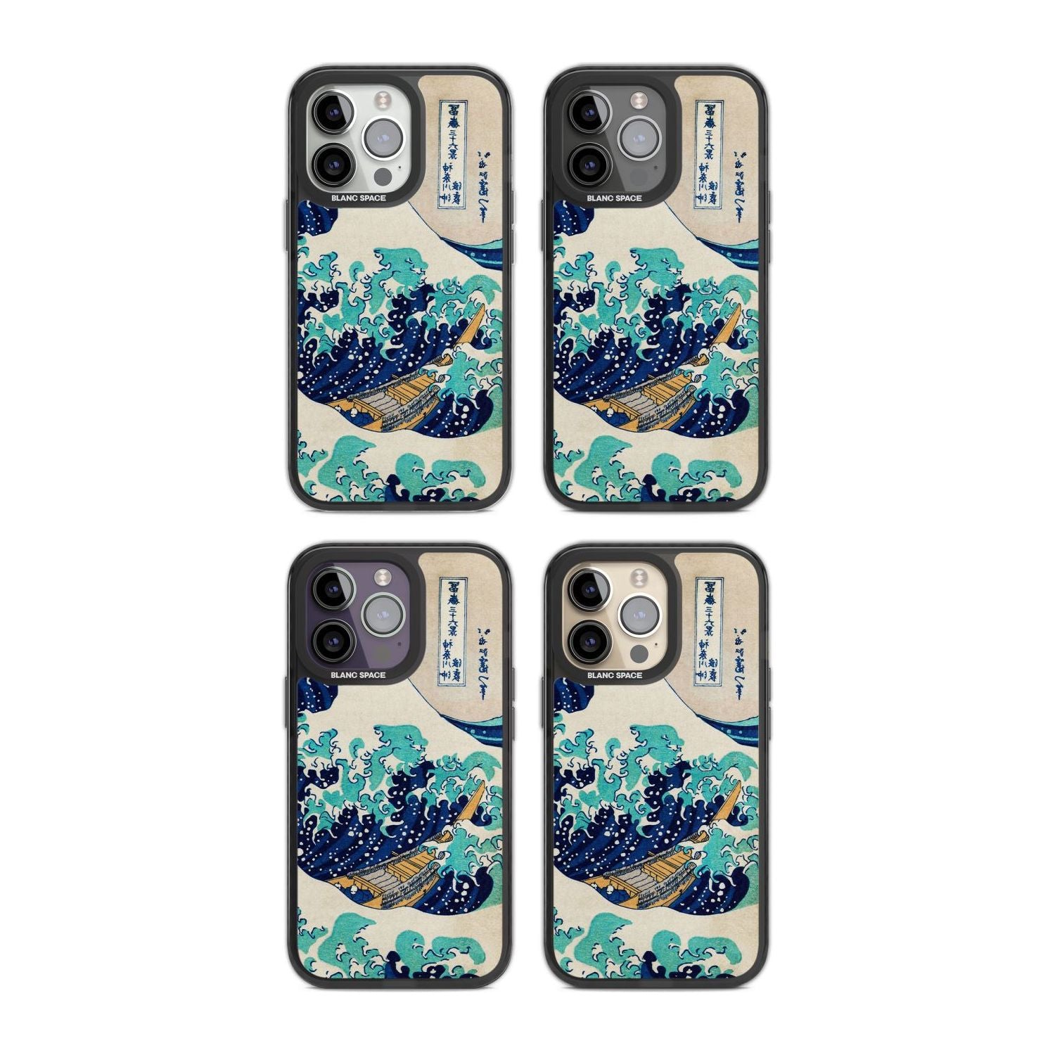 The Great Wave By Katsushika Hokusai