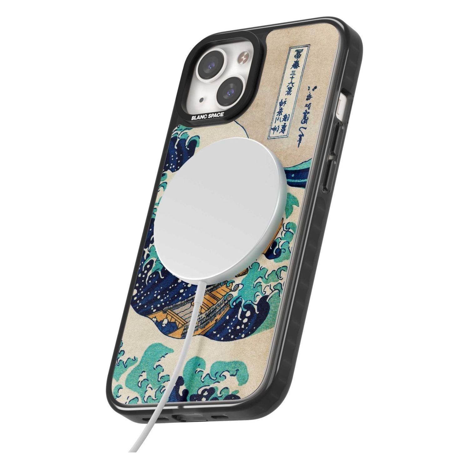 The Great Wave By Katsushika Hokusai