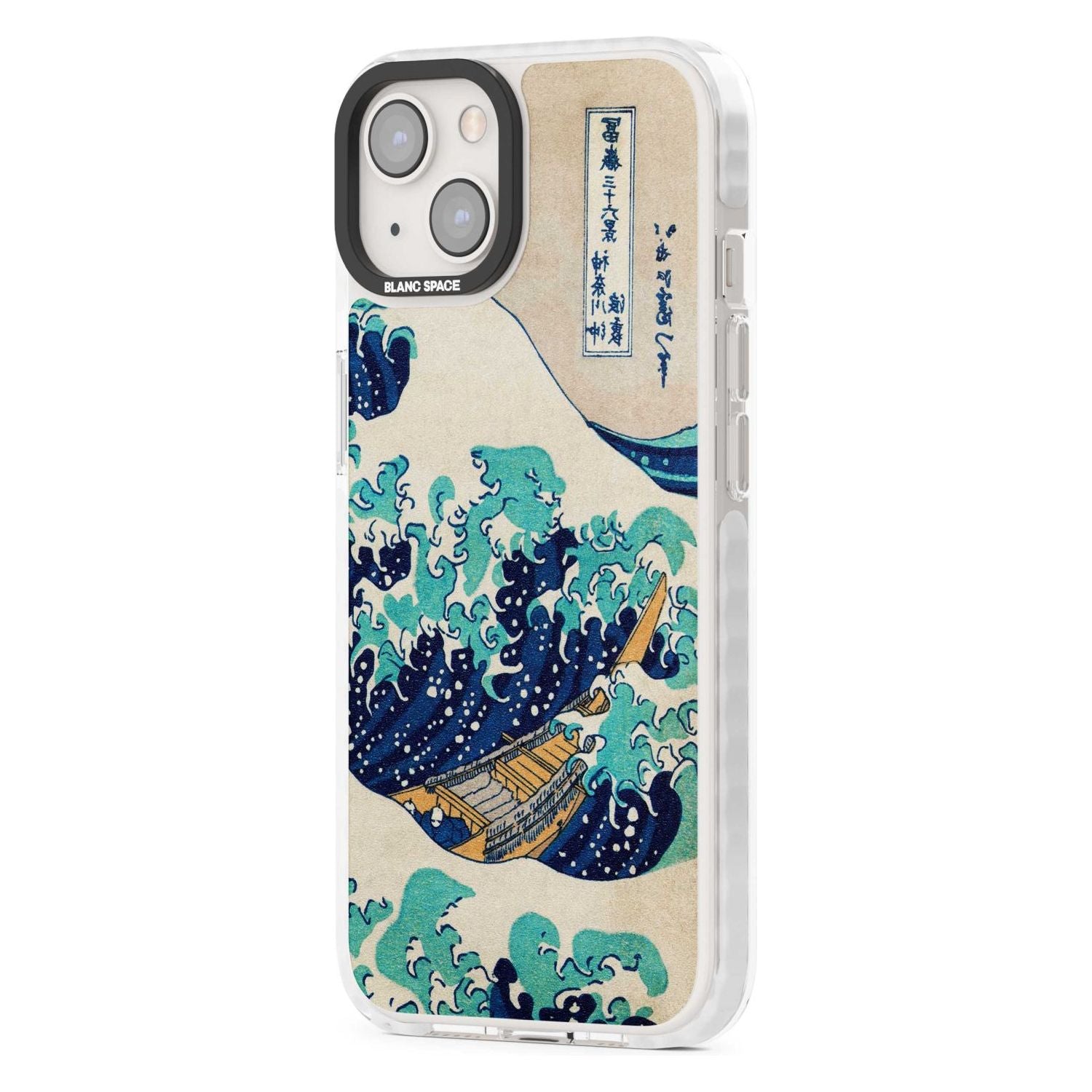 The Great Wave By Katsushika Hokusai