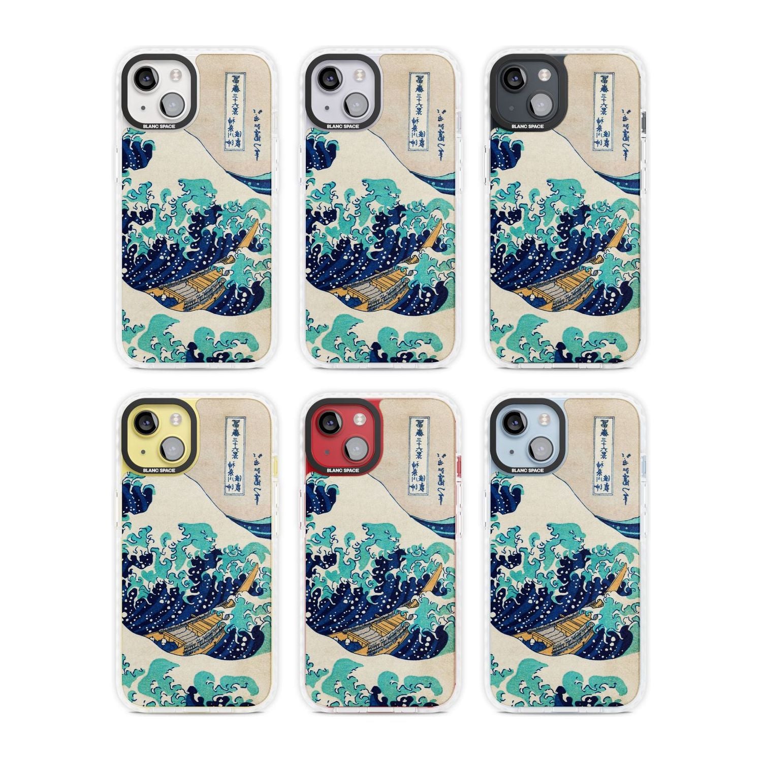 The Great Wave By Katsushika Hokusai