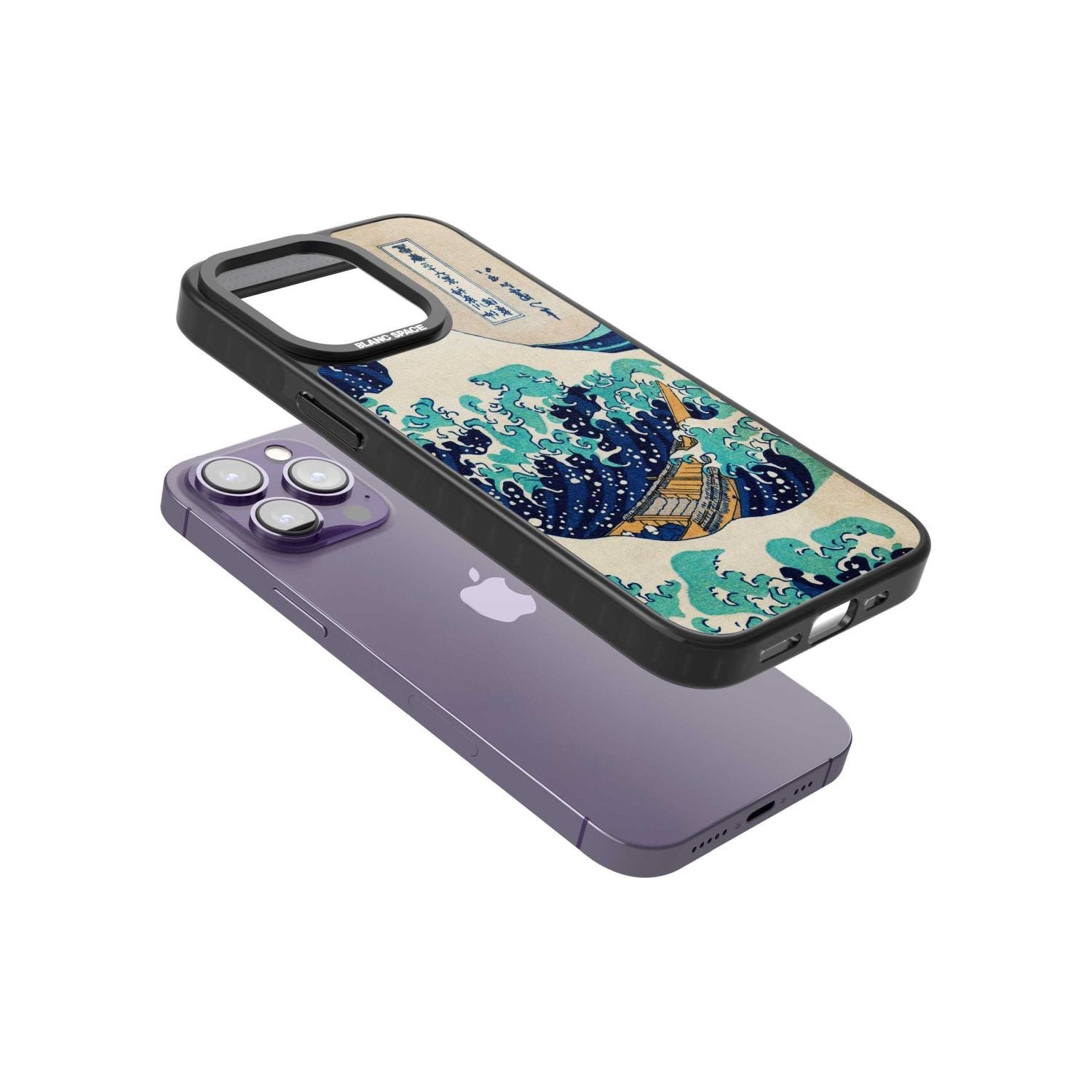 The Great Wave By Katsushika Hokusai