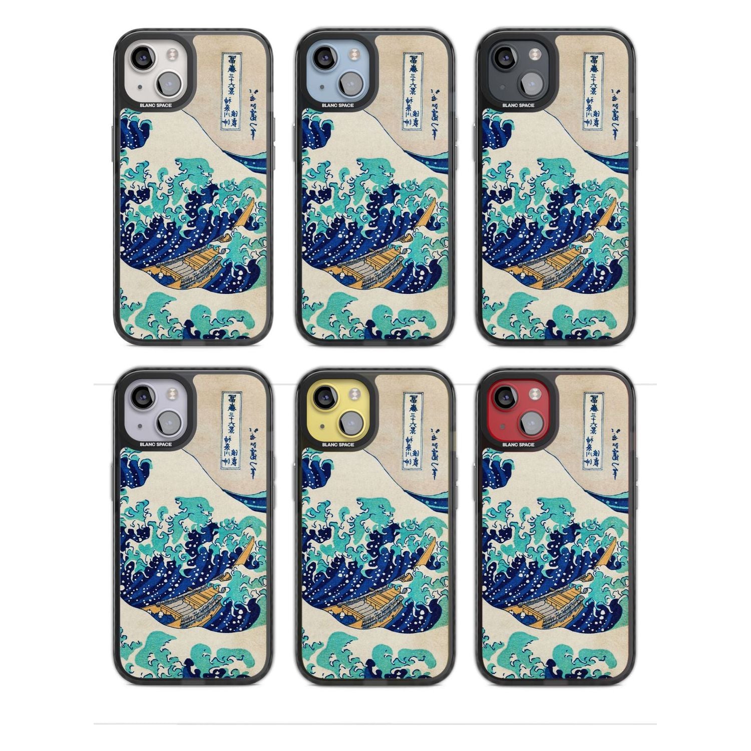The Great Wave By Katsushika Hokusai