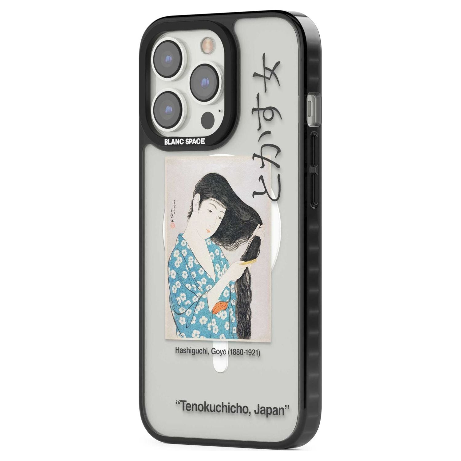 Goyo Hashiguchi Phone Case iPhone 15 Pro Max / Black Impact Case,iPhone 15 Plus / Black Impact Case,iPhone 15 Pro / Black Impact Case,iPhone 15 / Black Impact Case,iPhone 15 Pro Max / Impact Case,iPhone 15 Plus / Impact Case,iPhone 15 Pro / Impact Case,iPhone 15 / Impact Case,iPhone 15 Pro Max / Magsafe Black Impact Case,iPhone 15 Plus / Magsafe Black Impact Case,iPhone 15 Pro / Magsafe Black Impact Case,iPhone 15 / Magsafe Black Impact Case,iPhone 14 Pro Max / Black Impact Case,iPhone 14 Plus / Black Impac