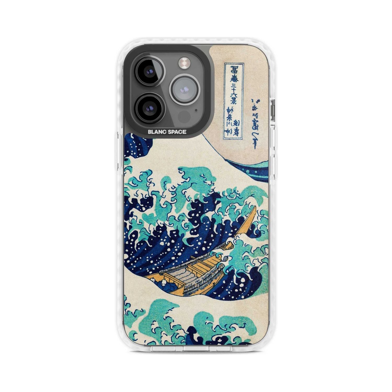 The Great Wave By Katsushika Hokusai