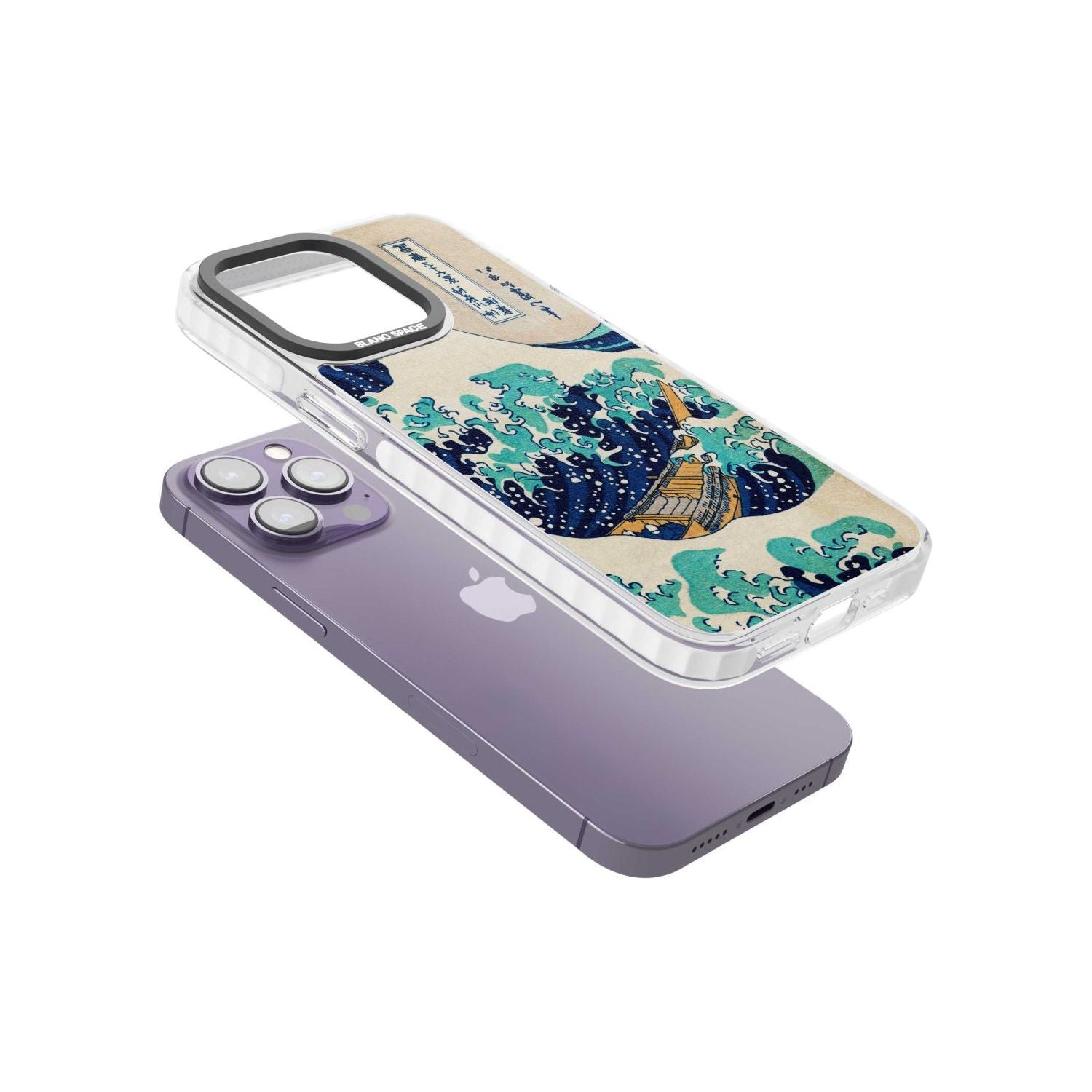 The Great Wave By Katsushika Hokusai