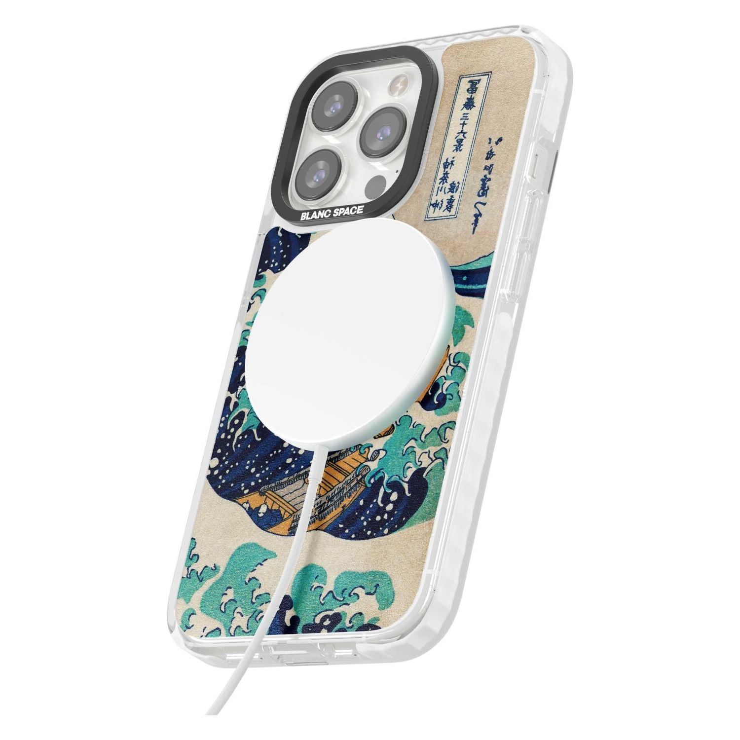 The Great Wave By Katsushika Hokusai