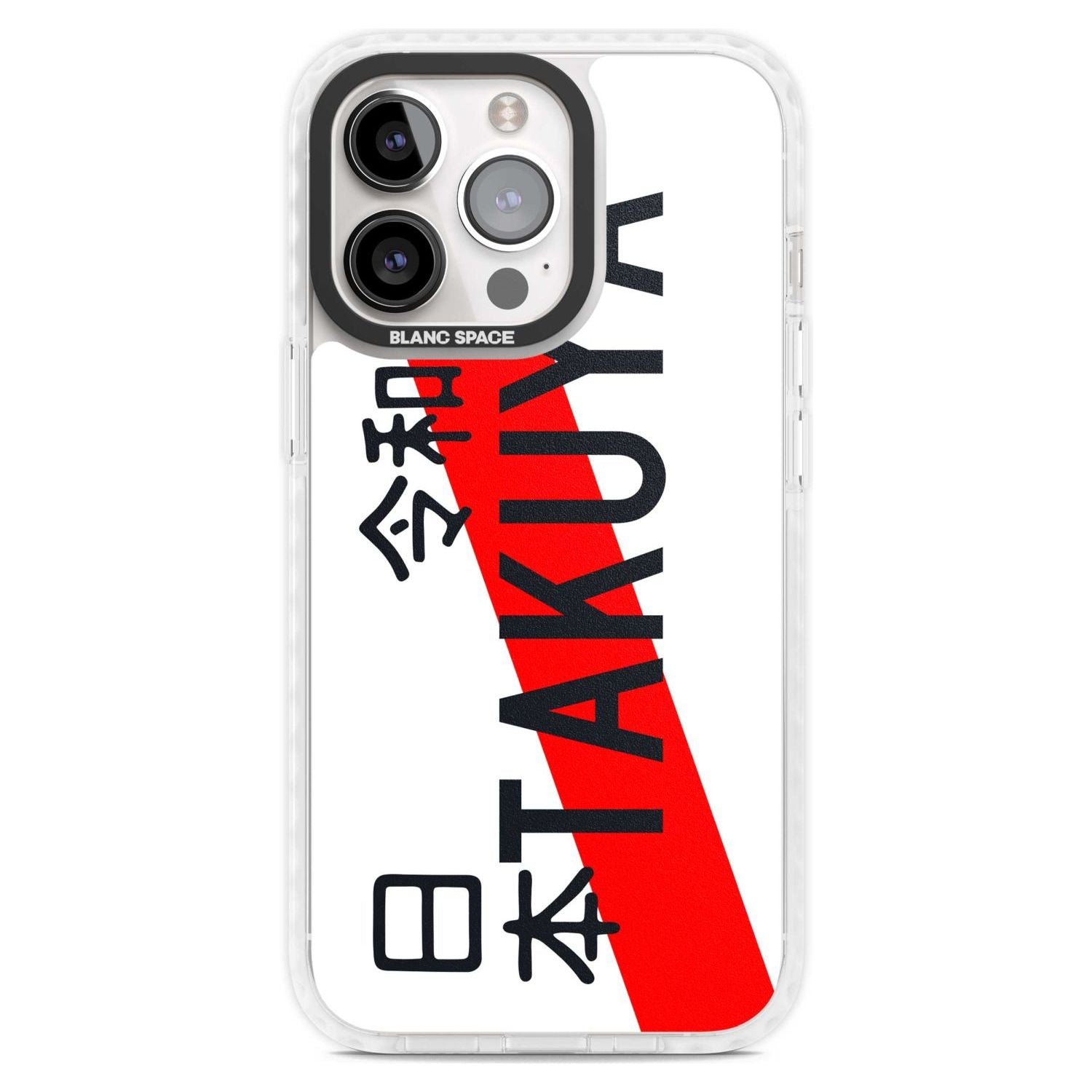 Japanese License Plate Custom Phone Case iPhone 15 Pro Max / Magsafe Impact Case,iPhone 15 Pro / Magsafe Impact Case Blanc Space