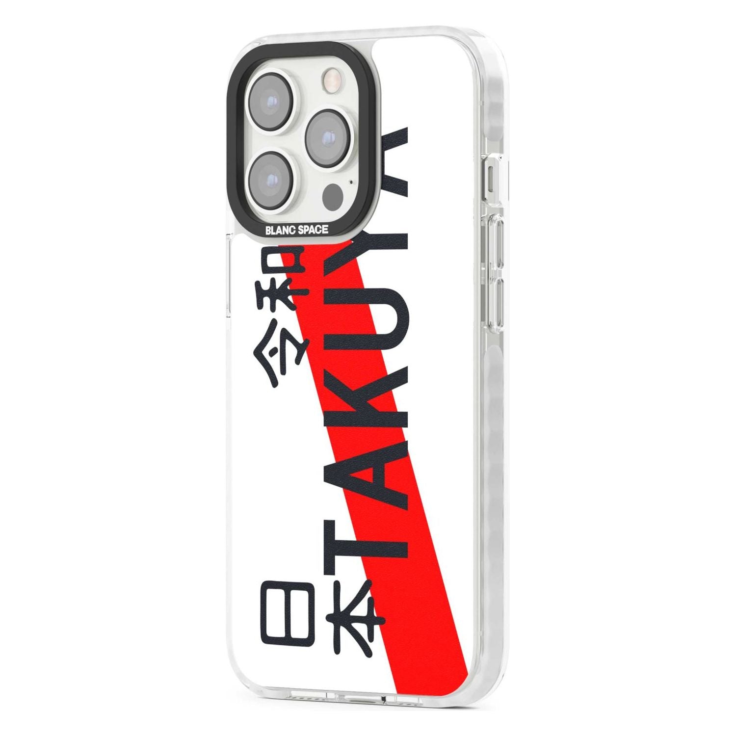 Japanese License Plate Custom Phone Case iPhone 15 Pro Max / Black Impact Case,iPhone 15 Plus / Black Impact Case,iPhone 15 Pro / Black Impact Case,iPhone 15 / Black Impact Case,iPhone 15 Pro Max / Impact Case,iPhone 15 Plus / Impact Case,iPhone 15 Pro / Impact Case,iPhone 15 / Impact Case,iPhone 15 Pro Max / Magsafe Black Impact Case,iPhone 15 Plus / Magsafe Black Impact Case,iPhone 15 Pro / Magsafe Black Impact Case,iPhone 15 / Magsafe Black Impact Case,iPhone 14 Pro Max / Black Impact Case,iPhone 14 Plus