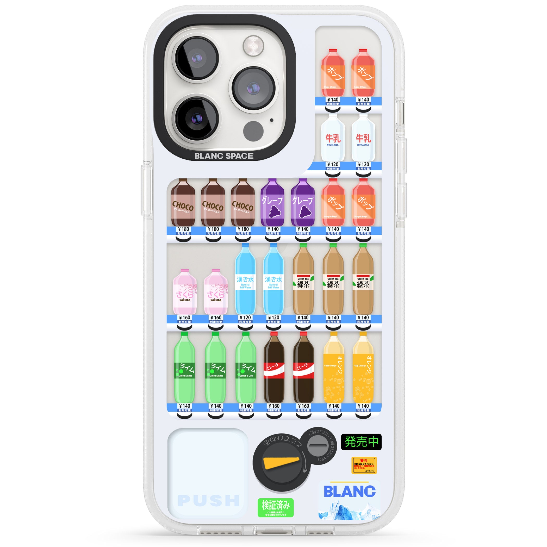 Japanese Vending Machine iPhone 15 Pro Max / 15 Pro / 14 Pro Max / 14 Pro / 13 Pro Clear Case Impact Air - Blanc Space