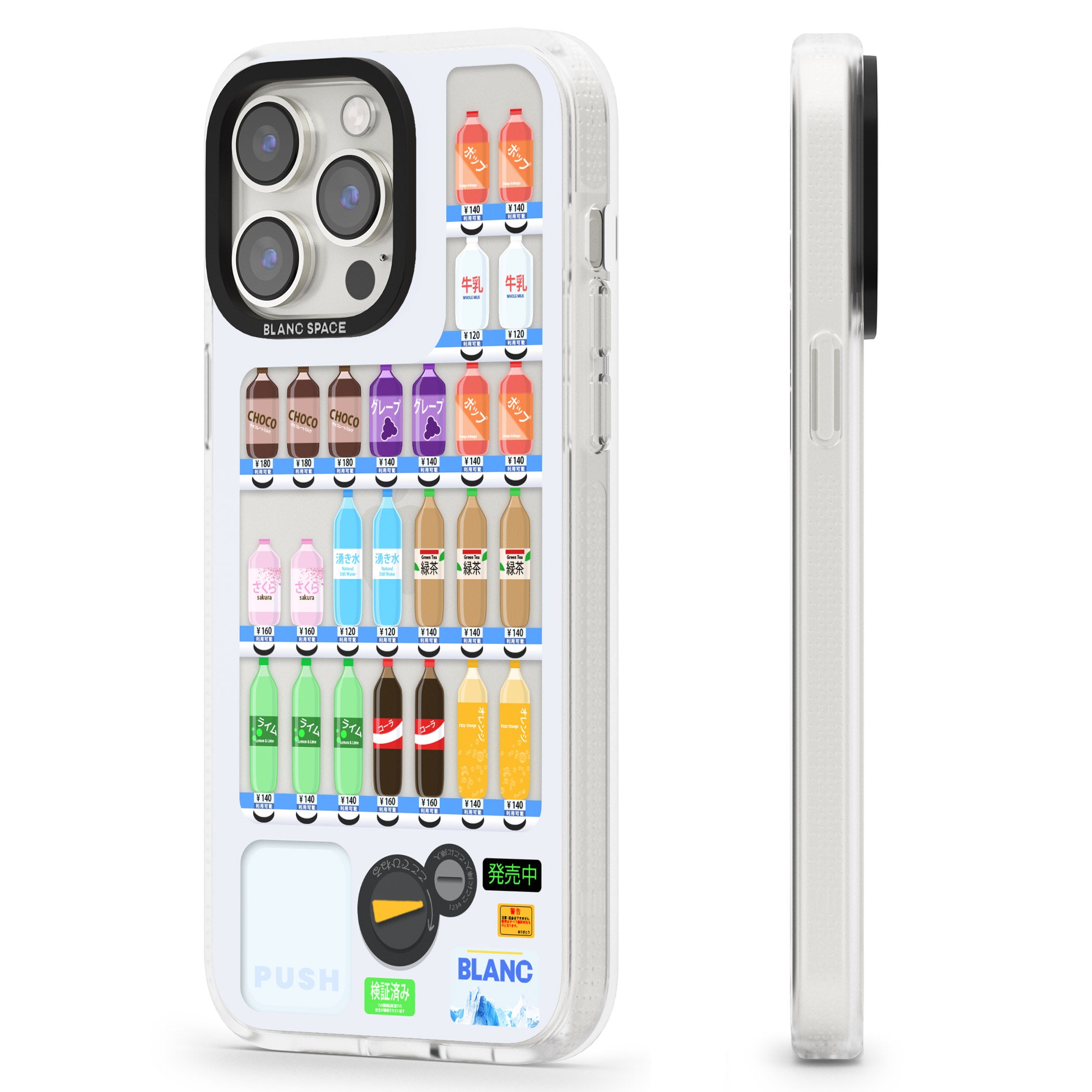 Japanese Vending Machine iPhone 15 Pro Max / 15 Pro / 14 Pro Max / 14 Pro / 13 Pro Clear Case Impact Air - Blanc Space