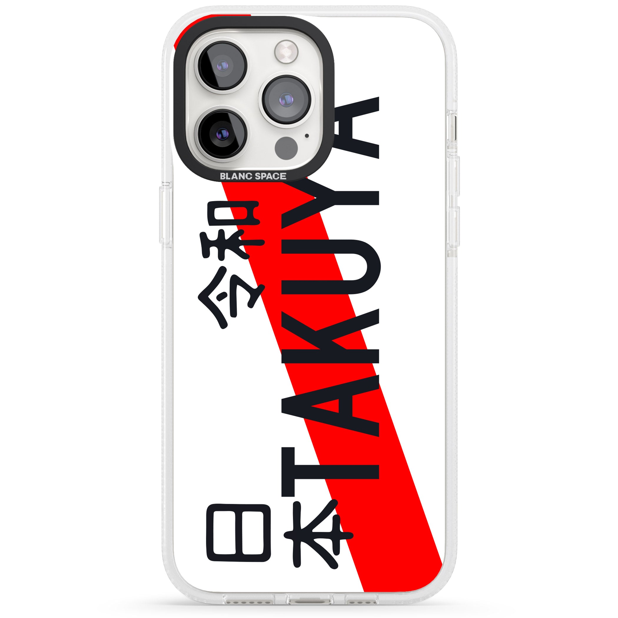 Japanese License Plate iPhone 15 Pro Max / 15 Pro / 14 Pro Max / 14 Pro / 13 Pro Clear Case Impact Air - Blanc Space