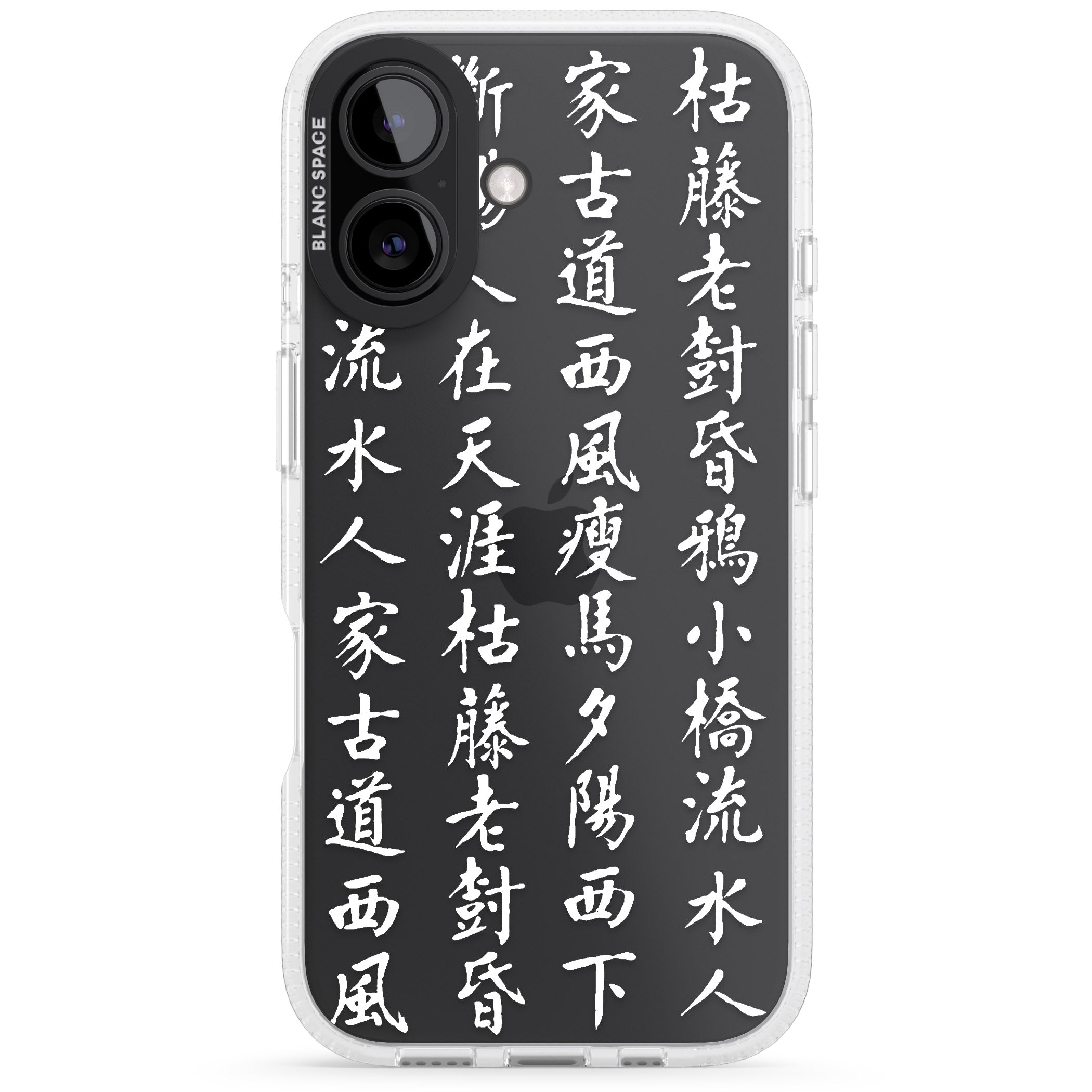 White Japanese Kanji Script iPhone 16 / 16 Plus Clear Case Impact Air - Blanc Space