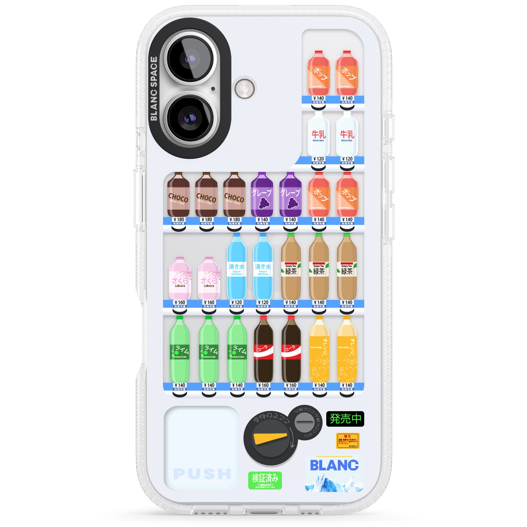 Japanese Vending Machine iPhone 16 / 16 Plus Clear Case Impact Air - Blanc Space