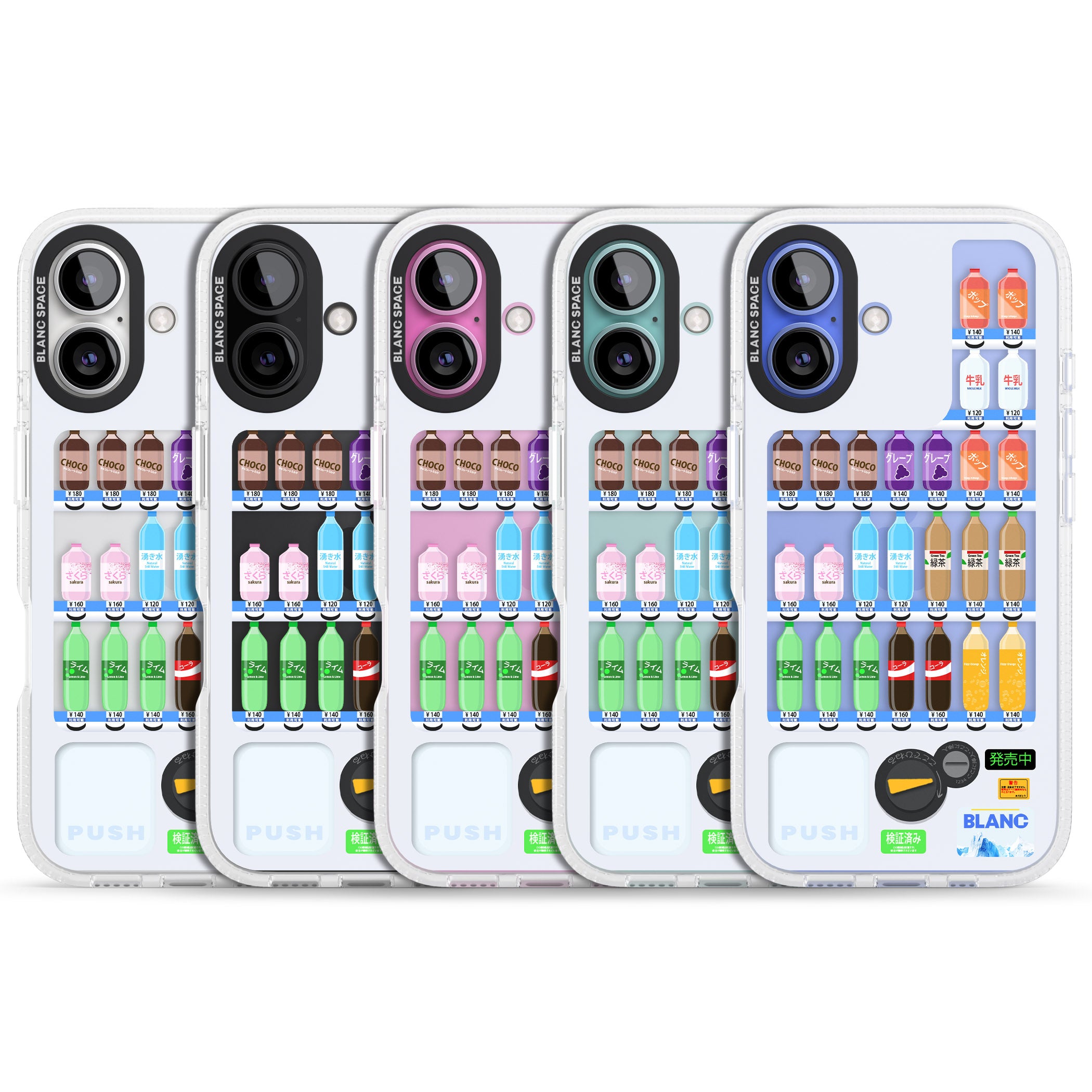 Japanese Vending Machine iPhone 16 / 16 Plus Clear Case Impact Air - Blanc Space