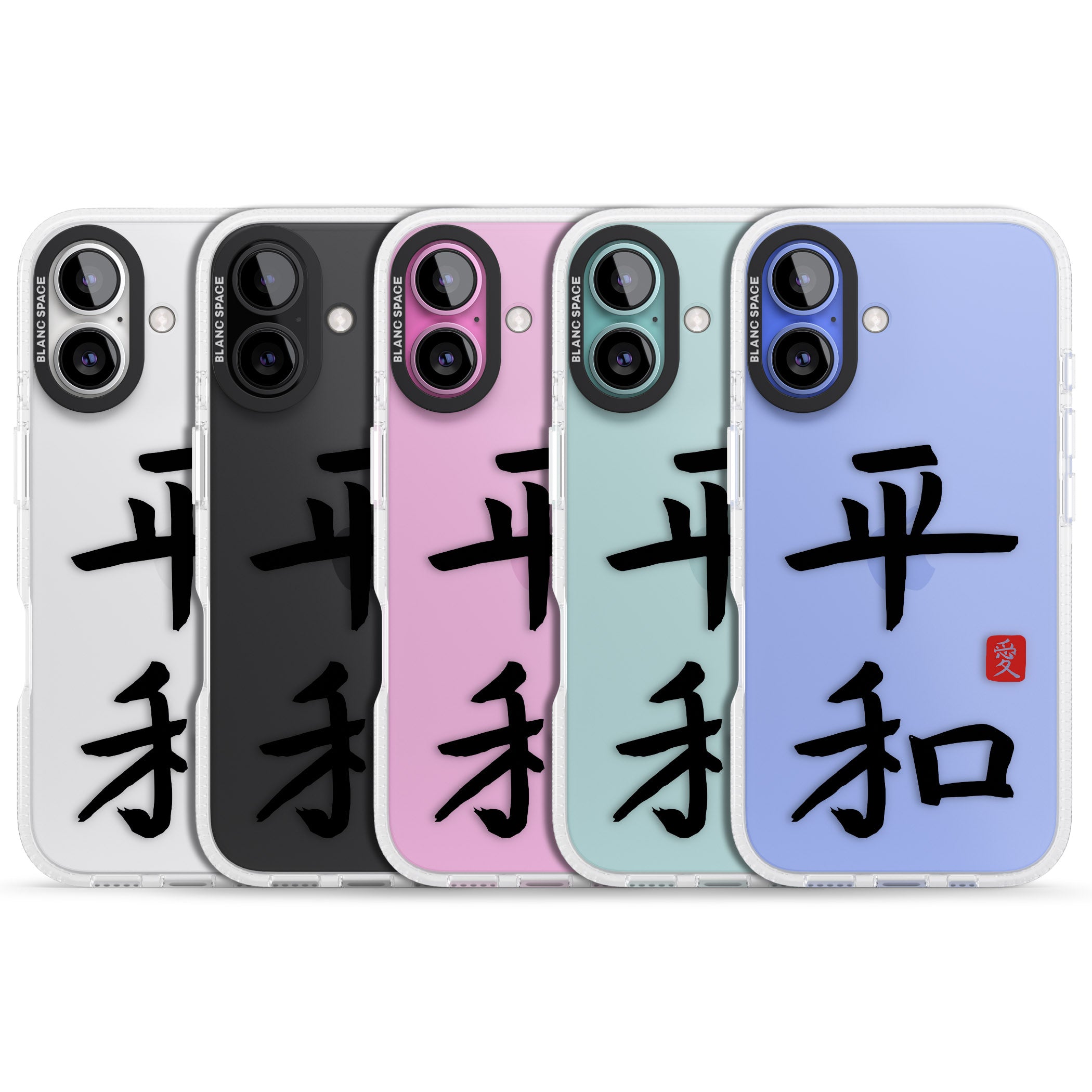 Japanese Kanji - Peace iPhone 16 / 16 Plus Clear Case Impact Air - Blanc Space