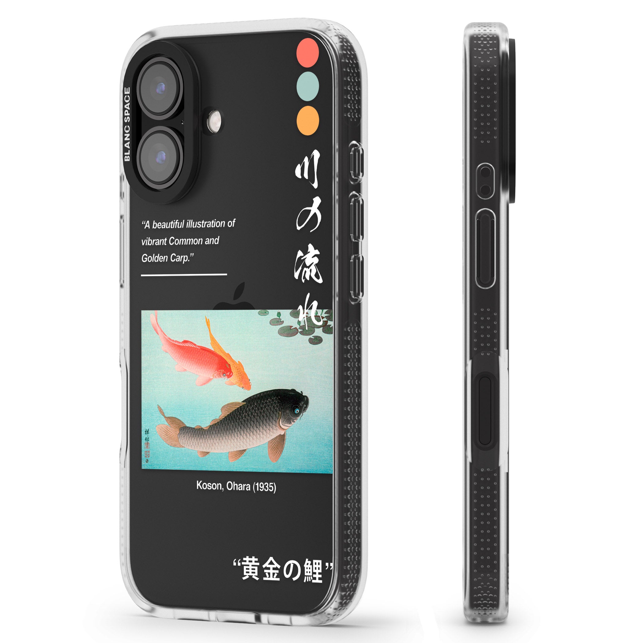 Golden Carp iPhone 16 / 16 Plus Clear Case Impact Air - Blanc Space