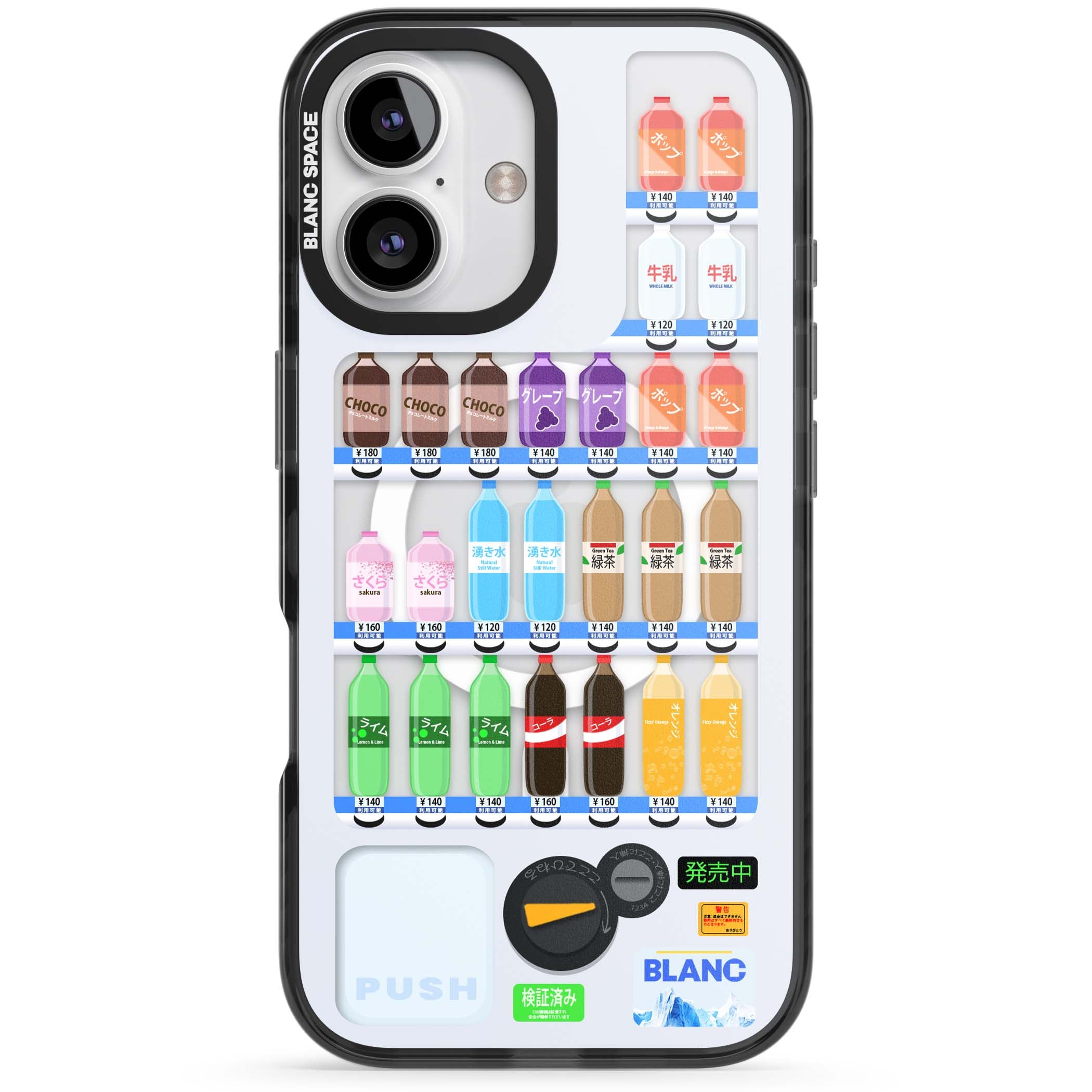 BLACK IMPACT MAGSAFE